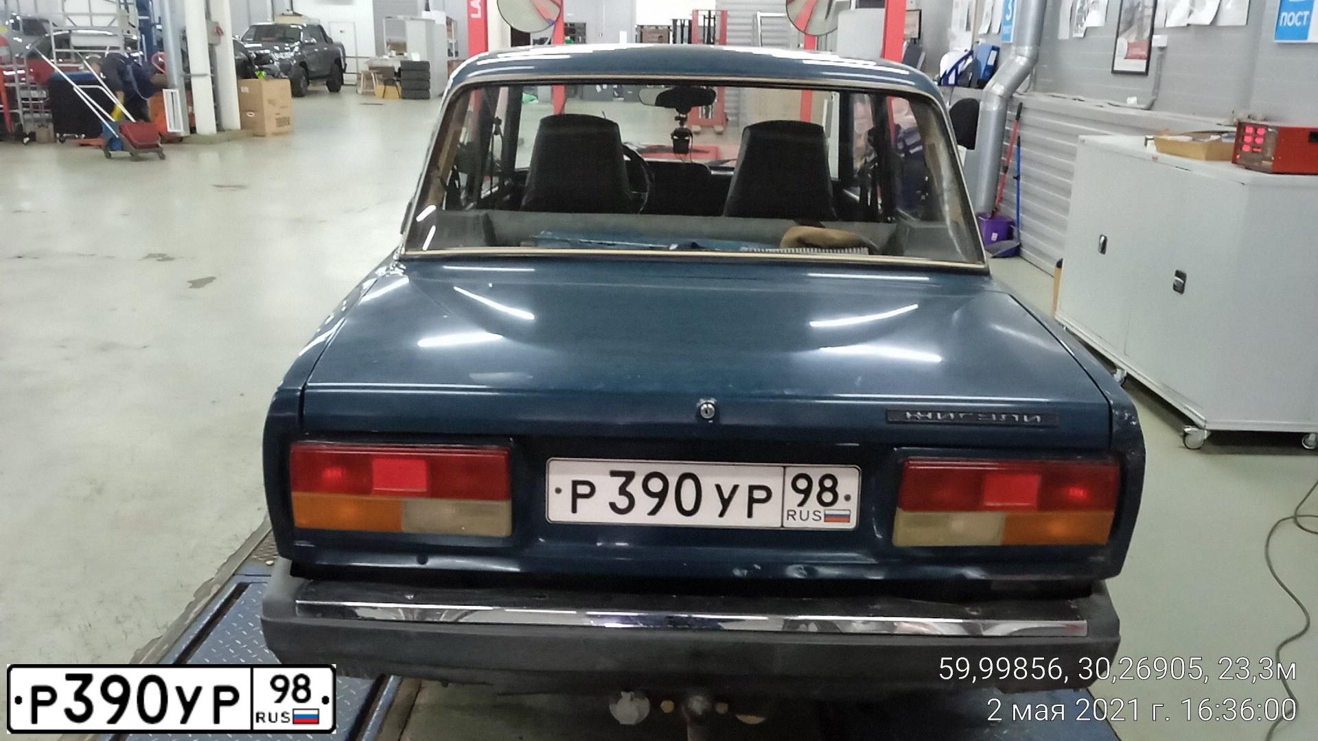 Фото автомобиля LADA 2107, 1998 — госномер Р390УР98. Цвет: ТЕМНО-ЗЕЛЕНЫЙ