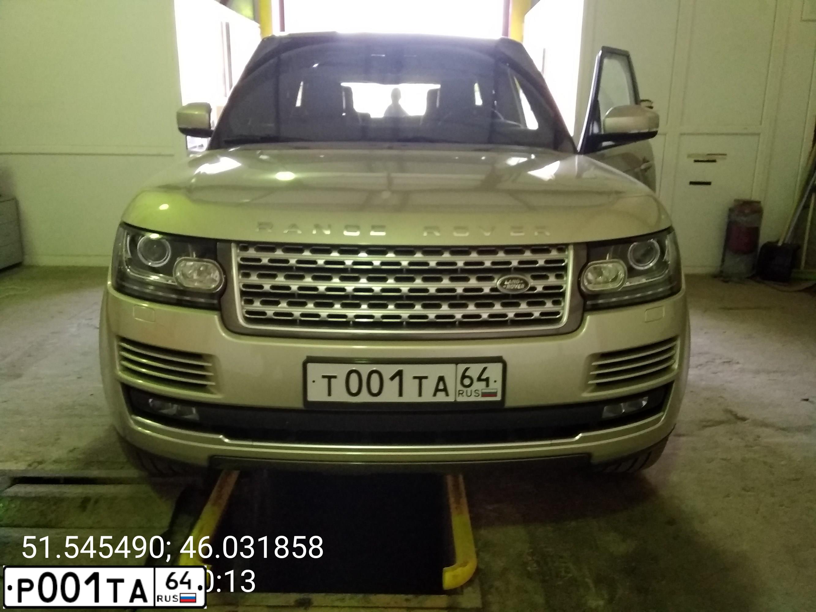Фото автомобиля TOYOTA RAV4, 2008 — госномер Р001ТА64. Цвет: БЕЖЕВЫЙ