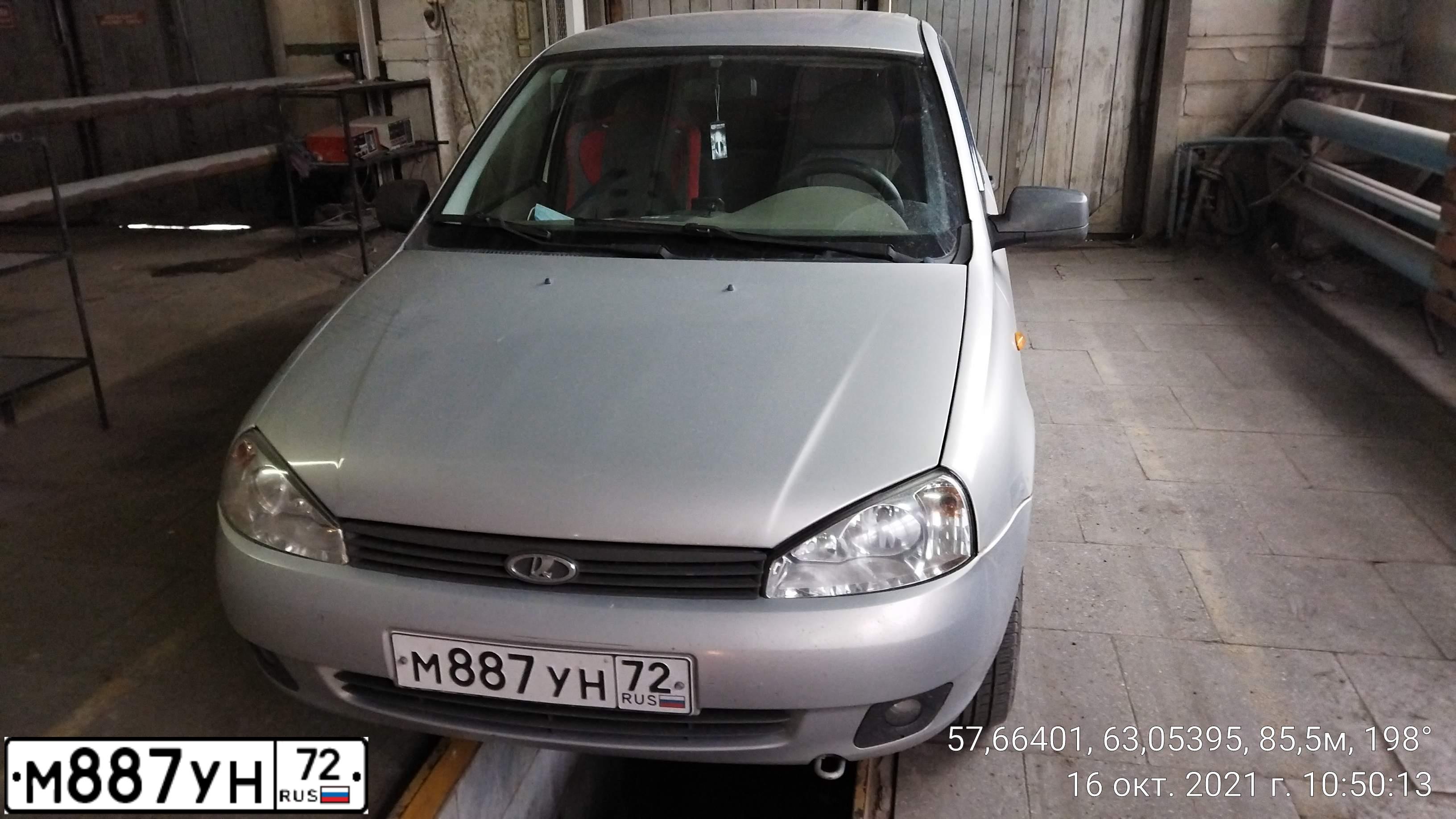 Фото автомобиля LADA 1117 KALINA, 2009 — госномер Р932ТО196. Цвет: Серебристый