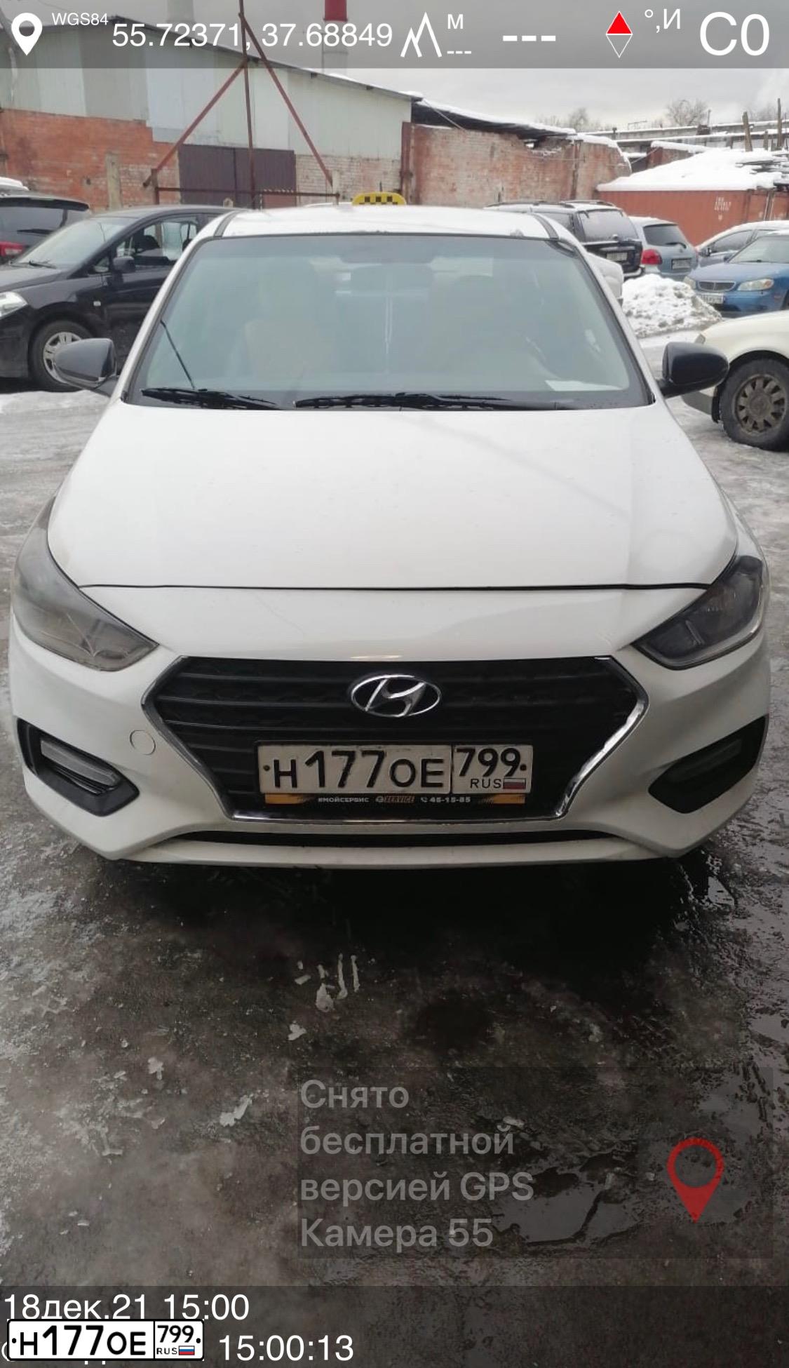 Фото автомобиля HYUNDAI SOLARIS, 2019 — госномер Н177ОЕ799. Цвет: БЕЛЫЙ-ЖЕЛТЫЙ-СЕРЫЙ
