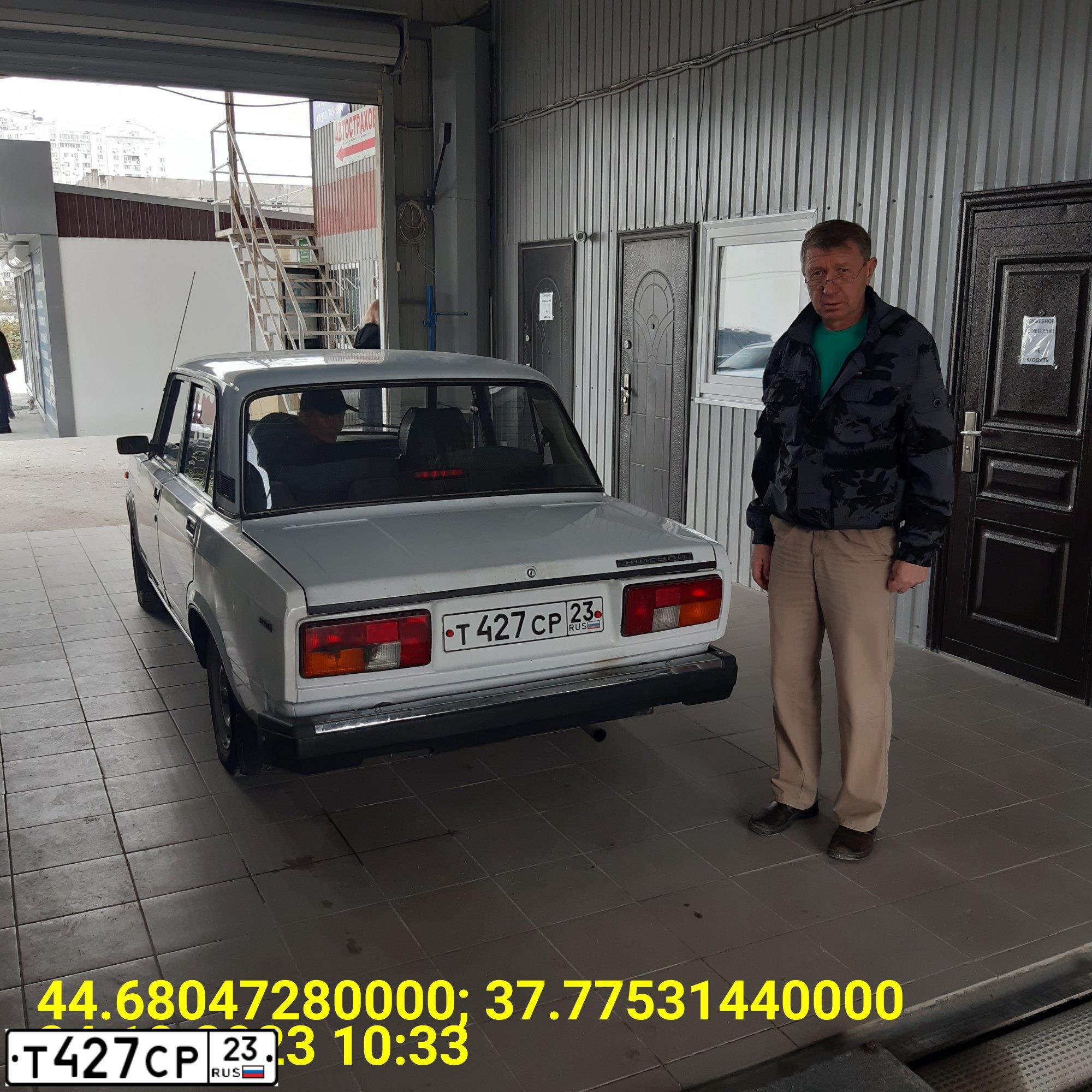 Фото автомобиля LADA 2105, 2004 — госномер Т427СР23. Цвет: БЕЛЫЙ