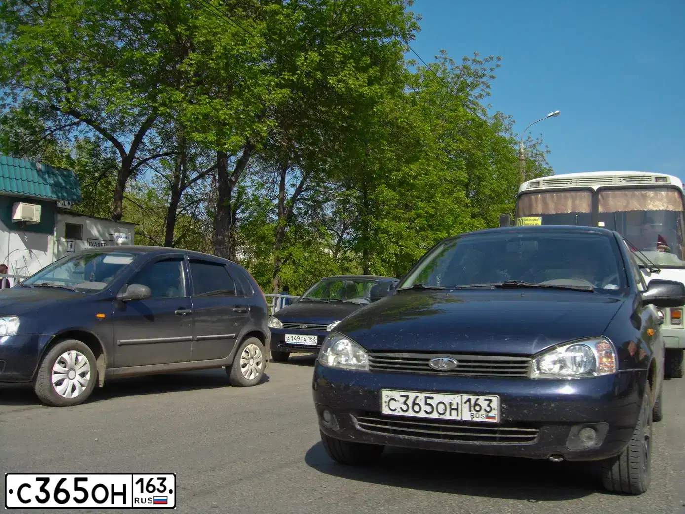 Фото автомобиля LADA 1117 KALINA, 2009 — госномер С365ОН163. Цвет: СИНЕ-ФИОЛЕТОВЫЙ
