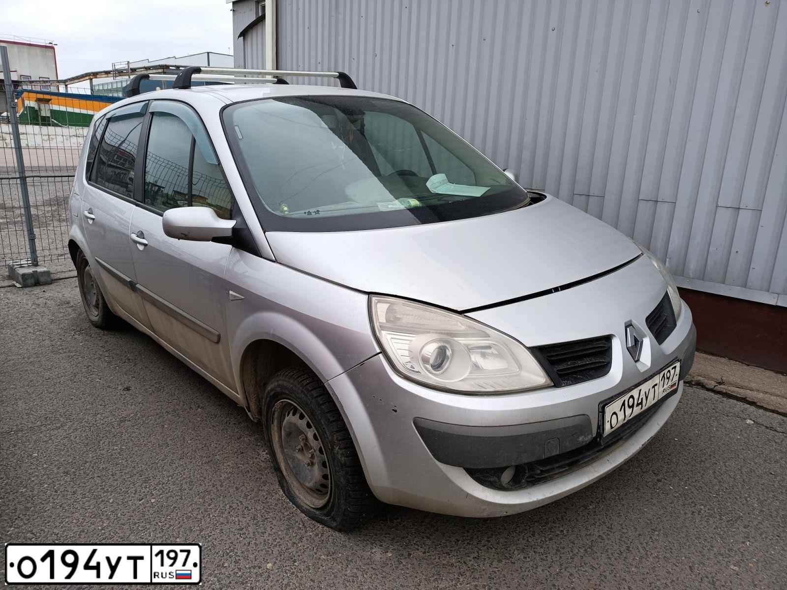 Фото автомобиля RENAULT MEGANE /GRAND/ SCENIC, 2007 — госномер Т089ЕТ790. Цвет: СЕРЫЙ СВЕТЛЫЙ