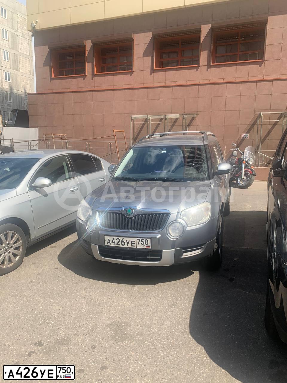 Фото автомобиля SKODA YETI, 2012 — госномер К840КК94. Цвет: СЕРЫЙ