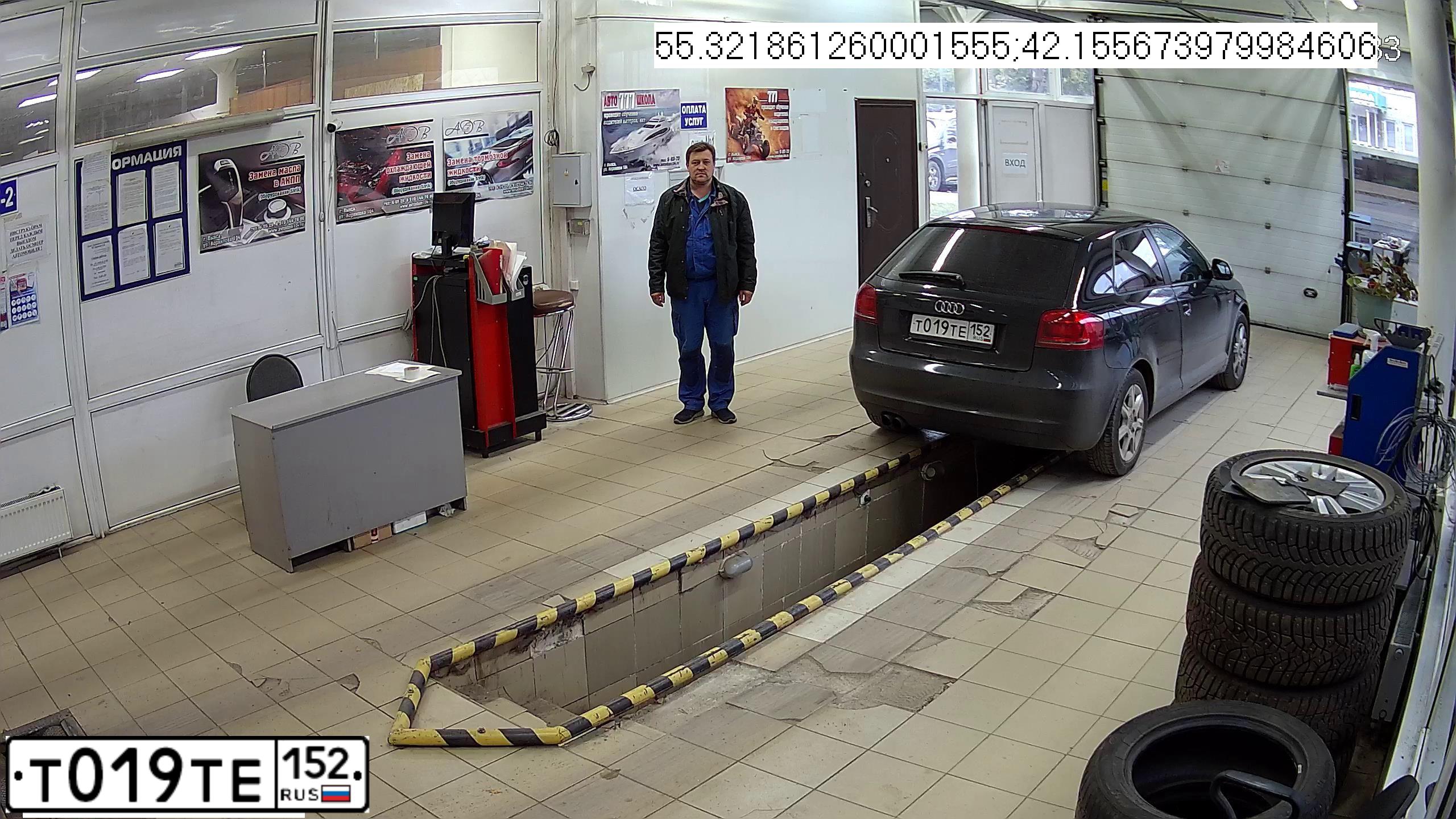 Фото автомобиля AUDI A3, 2008 — госномер С600КК152. Цвет: ЧЕРНЫЙ