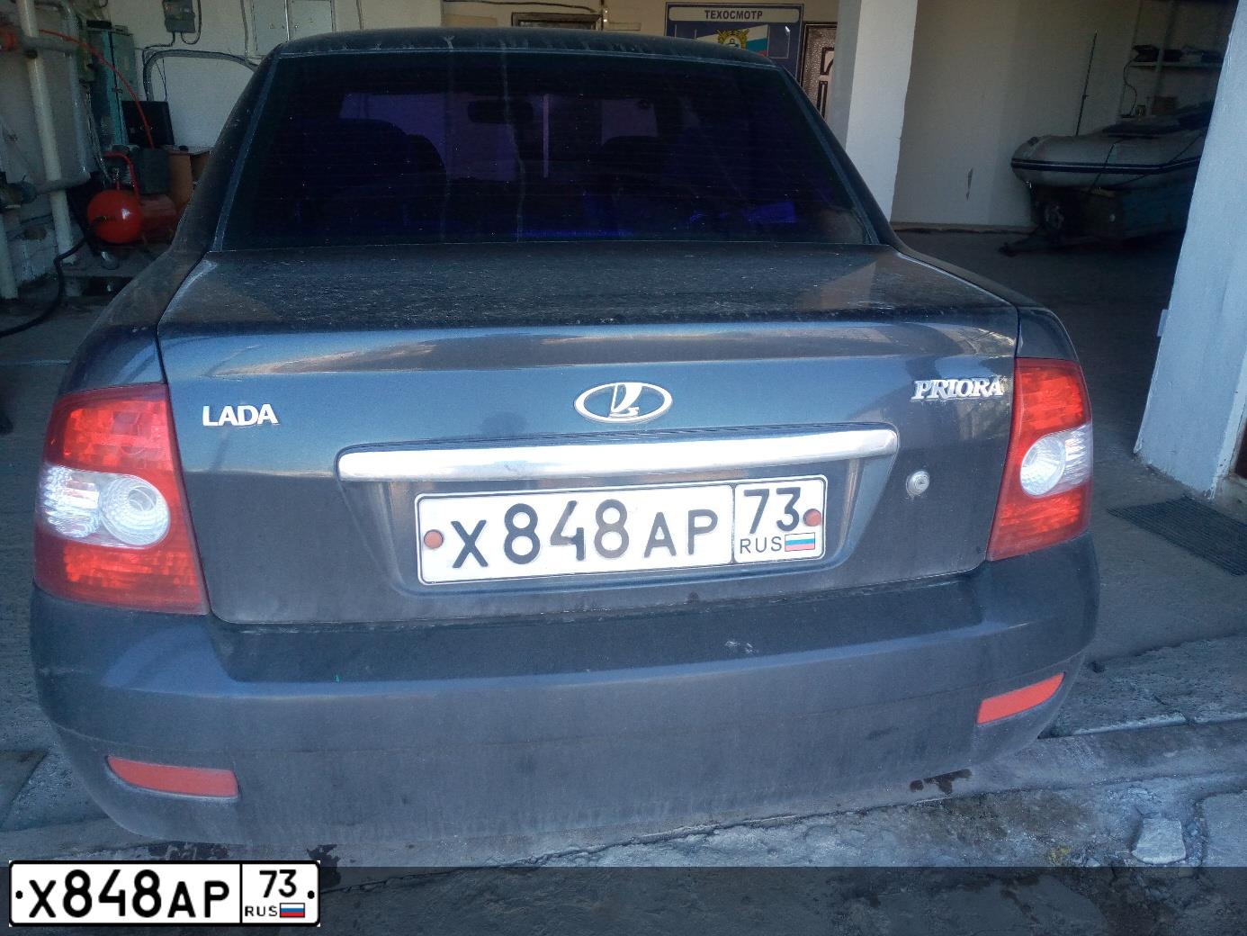 Фото автомобиля LADA 2170 PRIORA, 2007 — госномер Х848АР73. Цвет: ГРАФИТОВЫЙ МЕТАЛЛИК