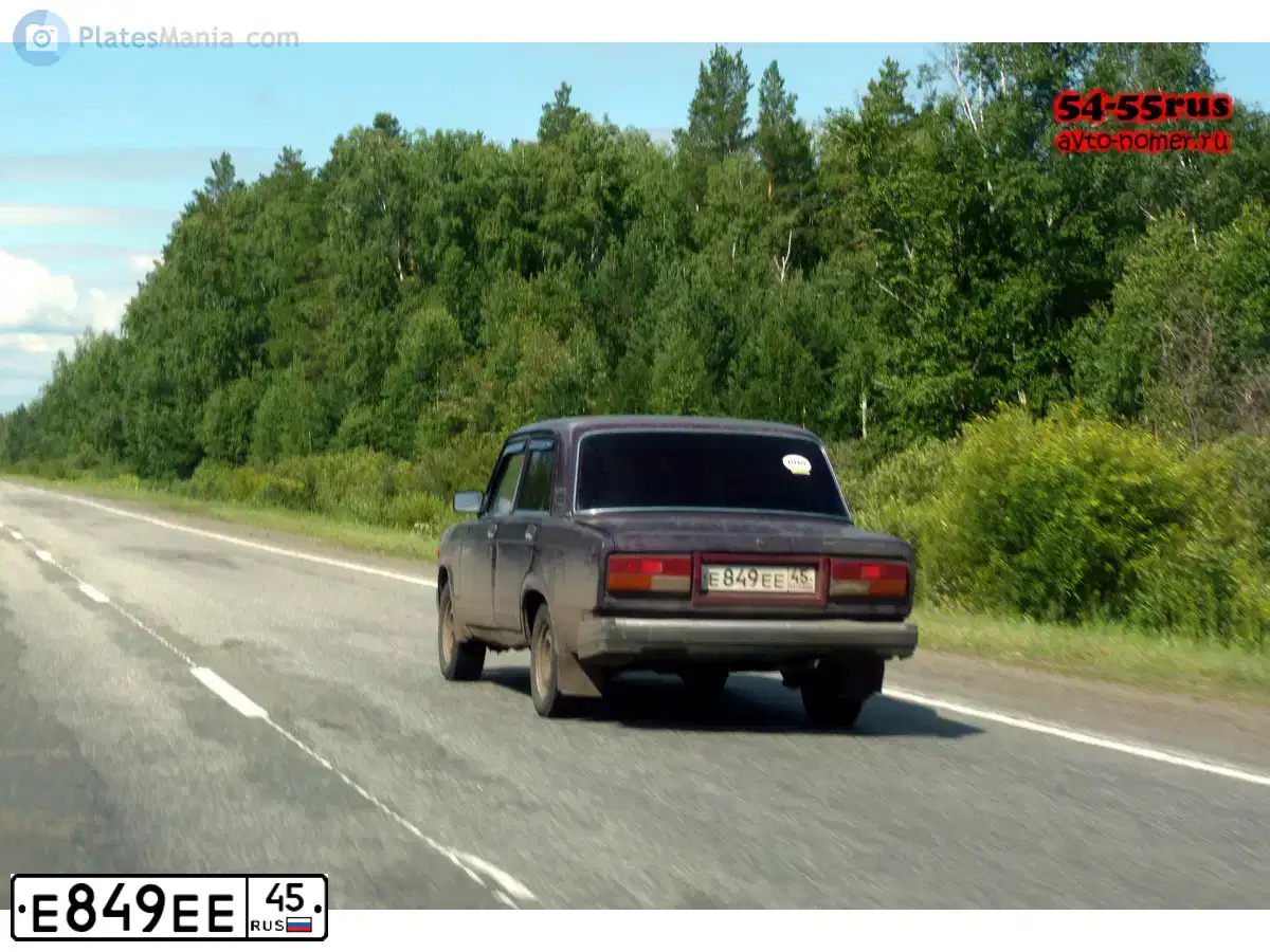 Фото автомобиля LADA 2107, 2001 — госномер О272ОО45. Цвет: ФИОЛЕТОВЫЙ