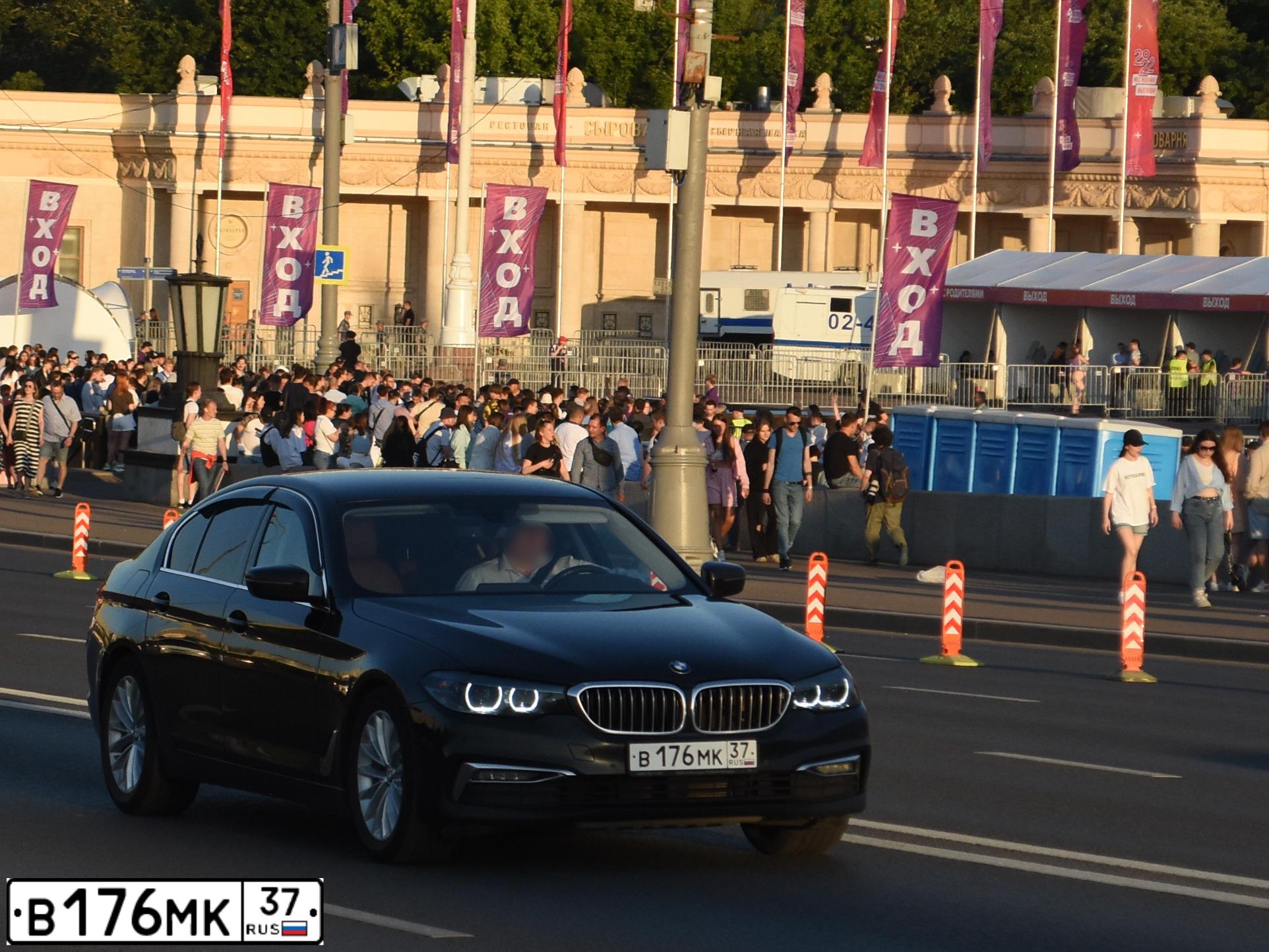 Фото автомобиля BMW 520D, 2019 — госномер Х585СТ71. Цвет: ЧЕРНЫЙ
