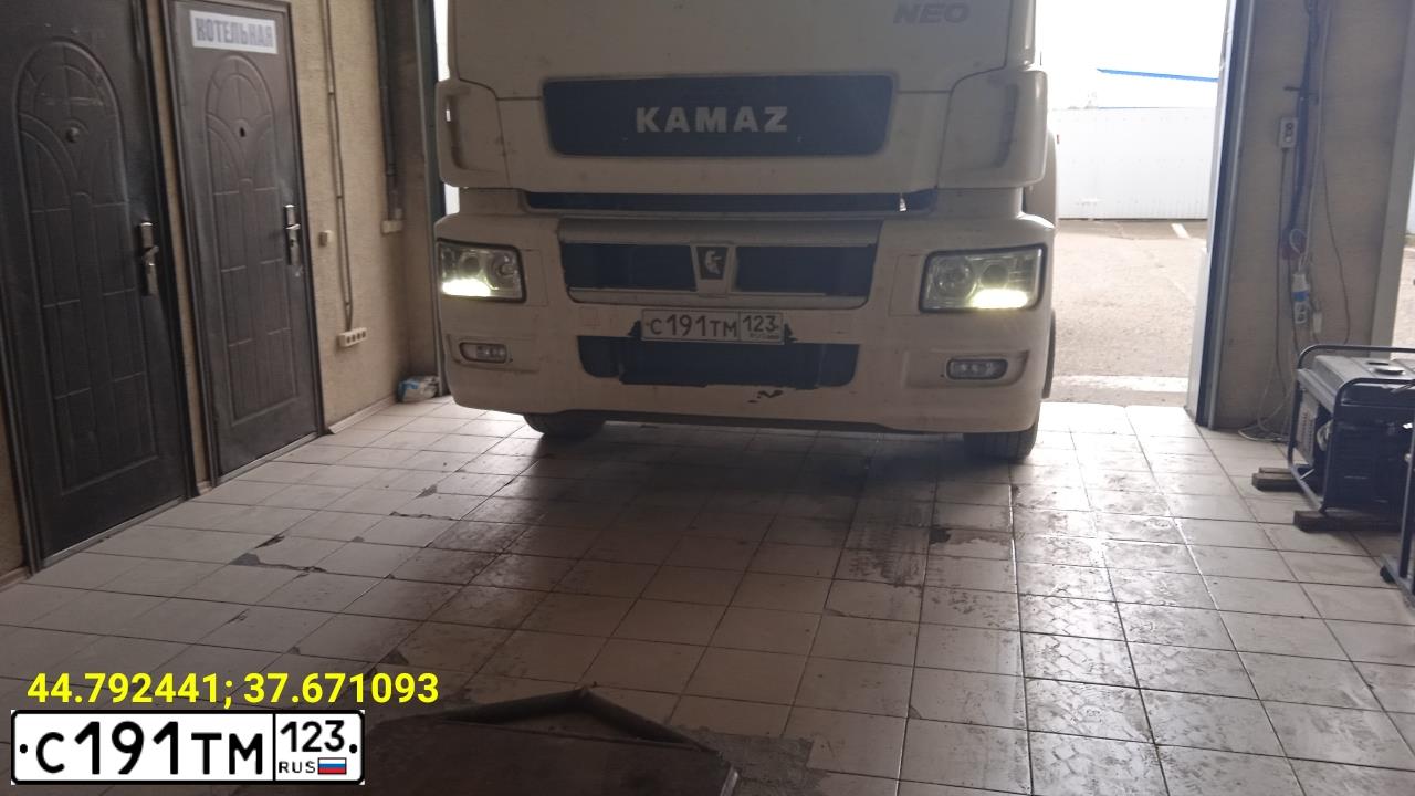 Фото автомобиля KAMAZ 5490 /4X2/, 2017 — госномер С191ТМ123. Цвет: Белый
