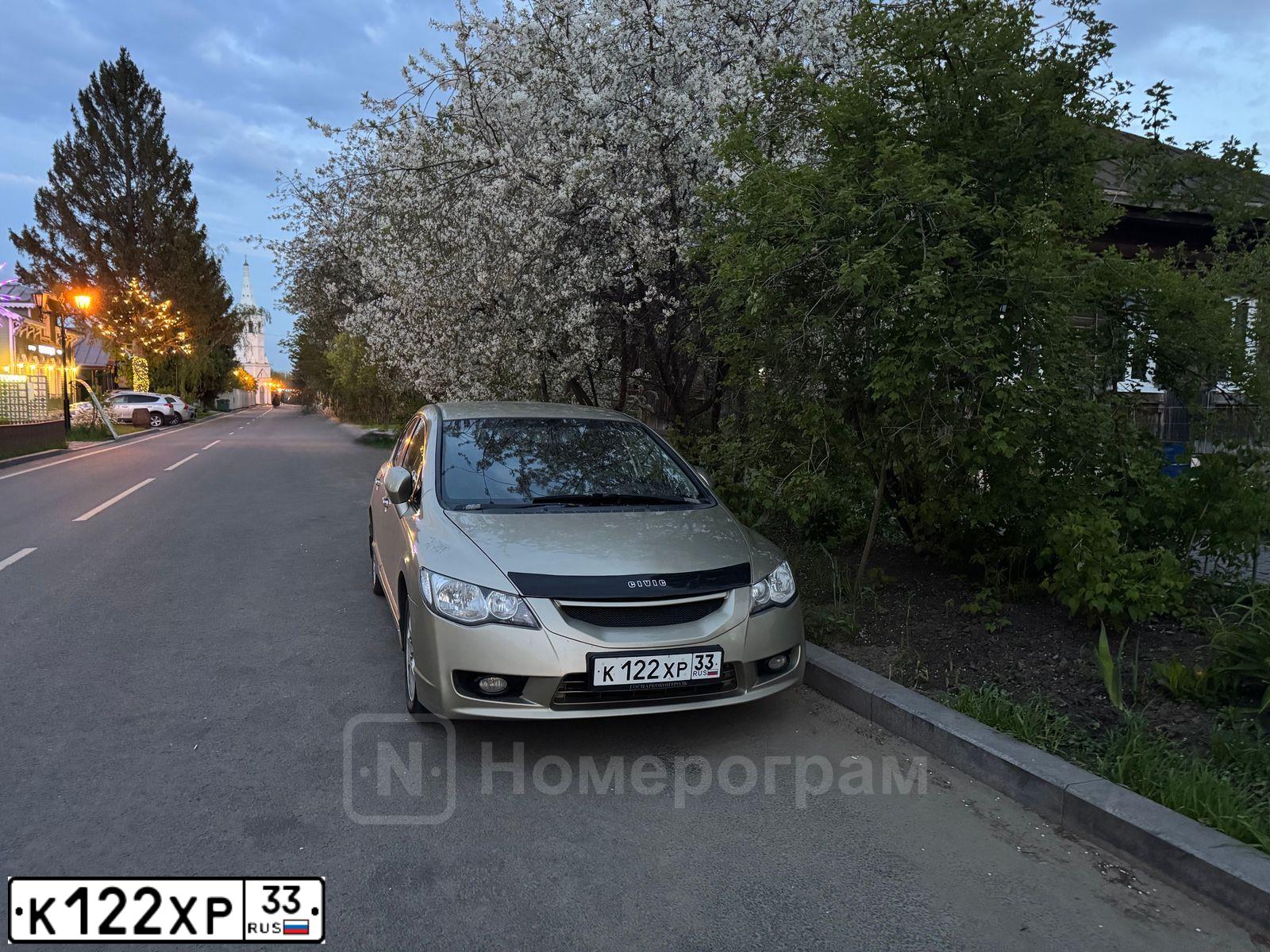 Фото автомобиля HONDA CIVIC, 2007 — госномер В425ВМ323. Цвет: СЕРО-ЗОЛОТИСТЫЙ
