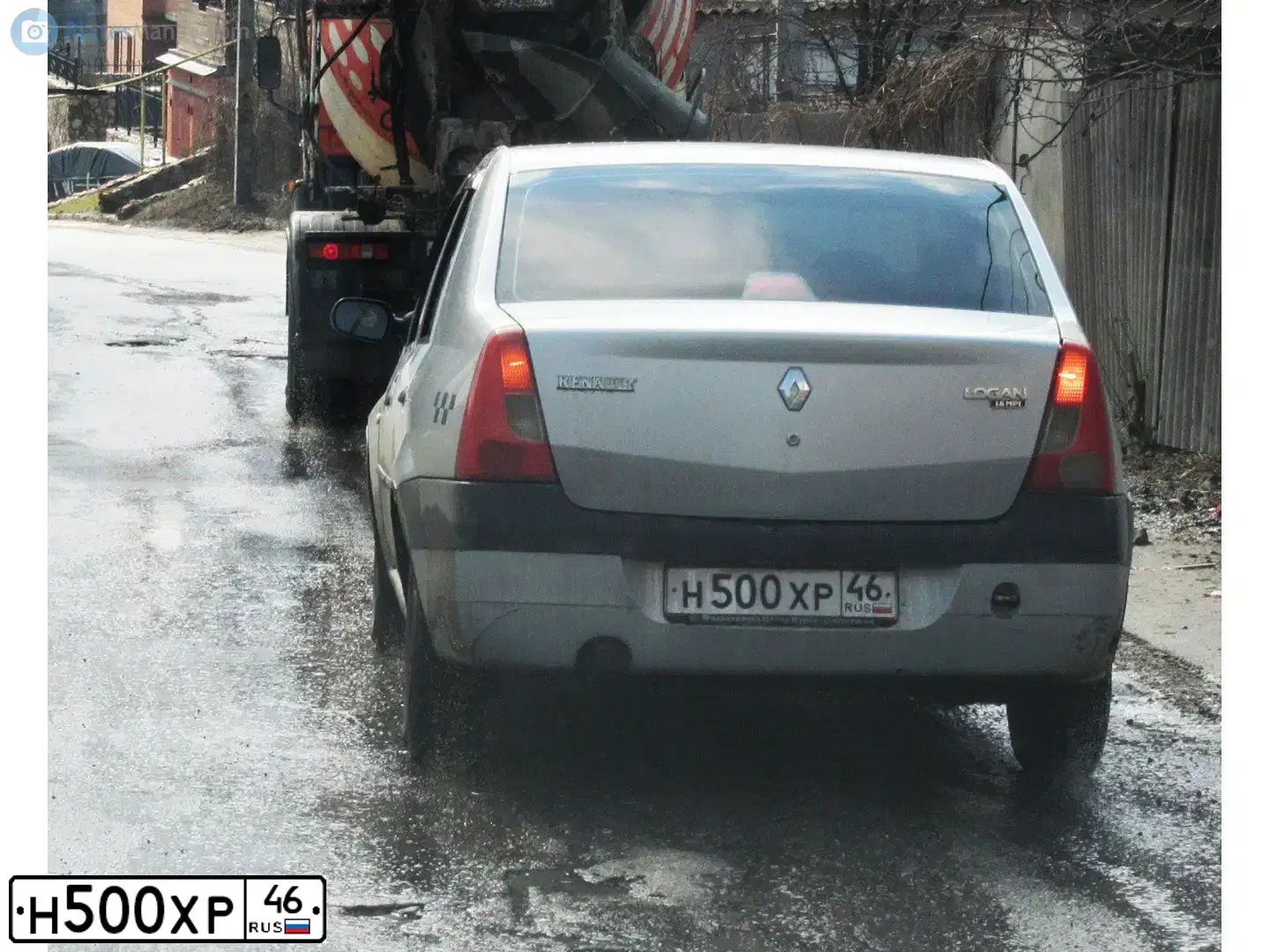 Фото автомобиля NISSAN ALMERA /AVTOVAZ/, 2017 — госномер Н500ХР46. Цвет: Темно-синий