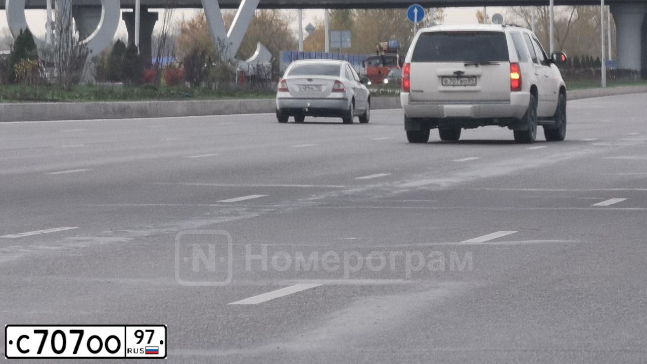 Фото автомобиля BMW SERIE 5, 2004 — госномер М989АМ197. Цвет: Серебристый