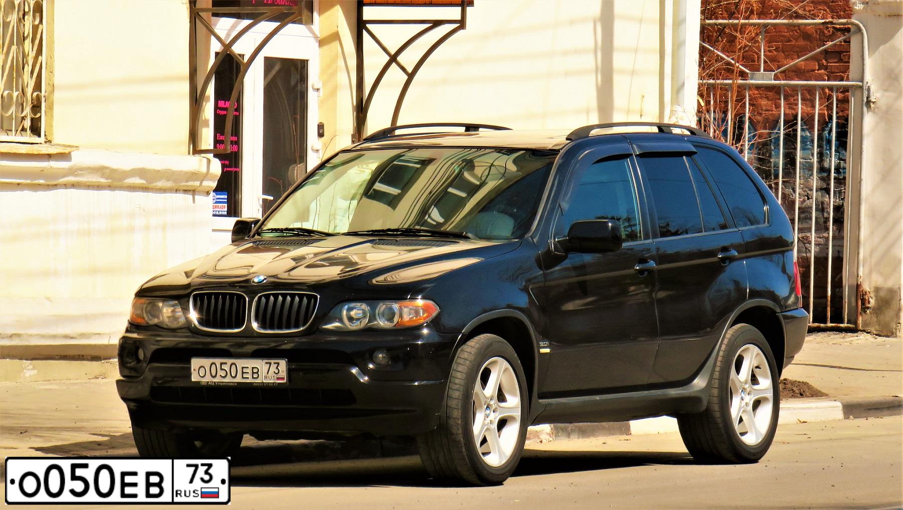 Фото автомобиля BMW X5, 2005 — госномер О172УК790. Цвет: ЧЕРНЫЙ