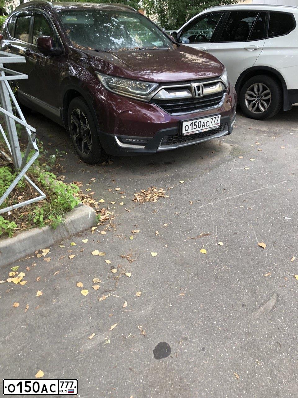 Фото автомобиля HONDA CR-V, 2019 — госномер О150АС777. Цвет: ТЕМНО-КРАСНЫЙ