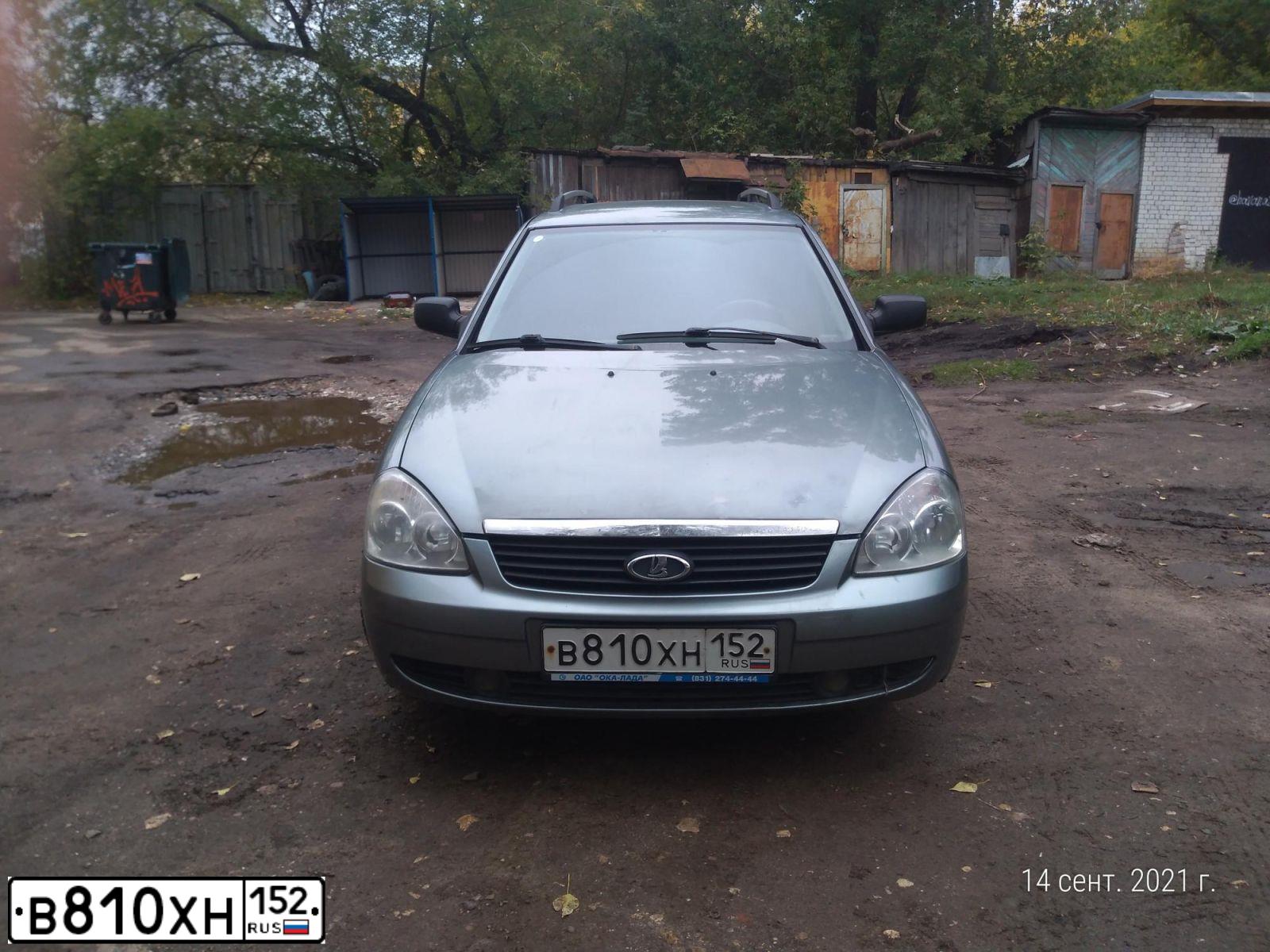 Фото автомобиля LADA 2171 PRIORA, 2010 — госномер Т250НА152. Цвет: СЕРО-ЗЕЛЕНЫЙ