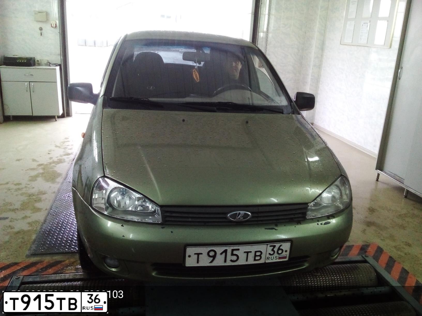 Фото автомобиля LADA 1119 KALINA, 2010 — госномер Т915ТВ36. Цвет: СВЕТЛО-ЗЕЛЕНЫЙ