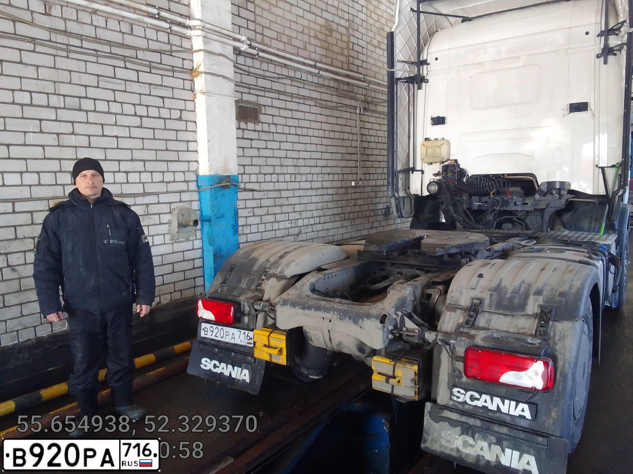 Фото автомобиля SCANIA SERIE R /4X2/, 2018 — госномер Н676НО797. Цвет: Белый
