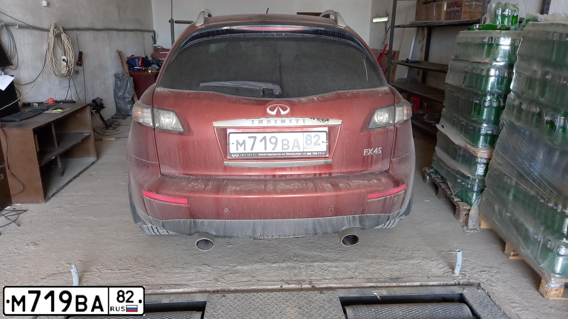Фото автомобиля INFINITI QX70 /FX/, 2007 — госномер М719ВА82. Цвет: ОРАНЖЕВЫЙ