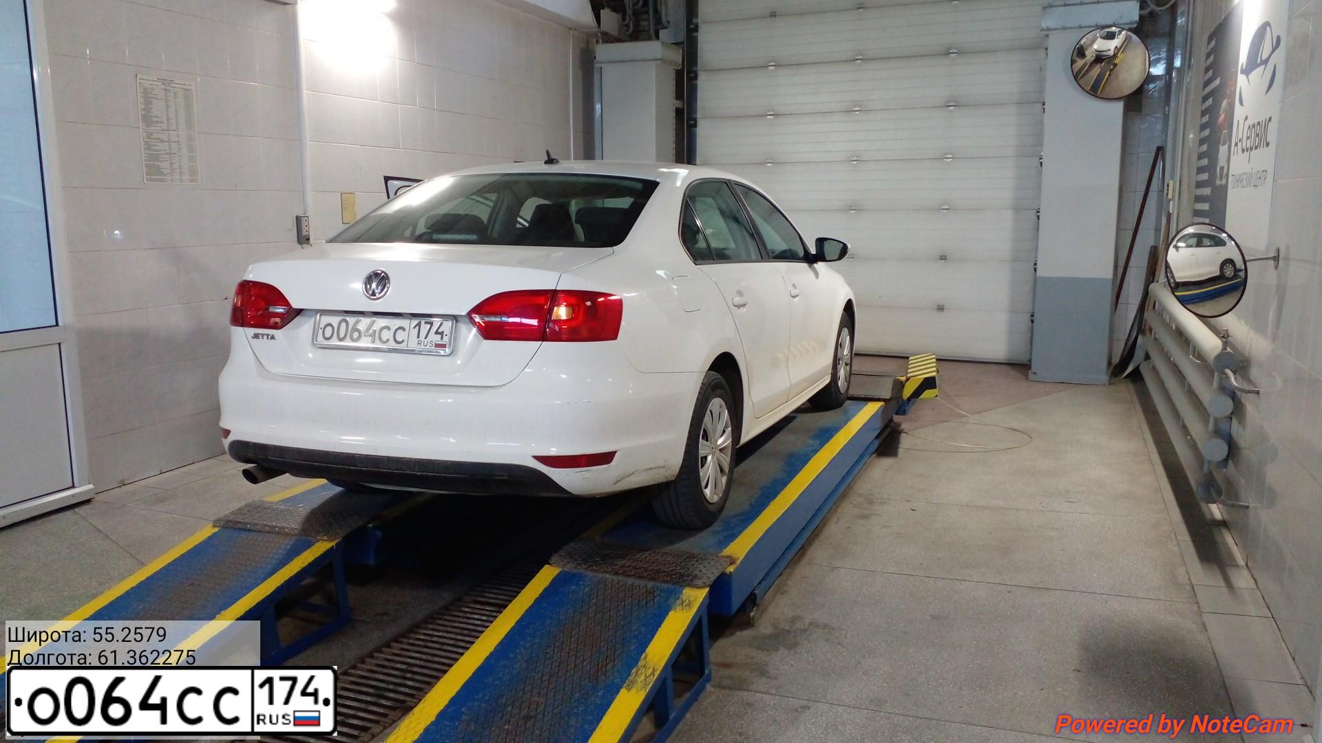 Фото автомобиля VOLKSWAGEN JETTA, 2014 — госномер О064СС174. Цвет: БЕЛЫЙ