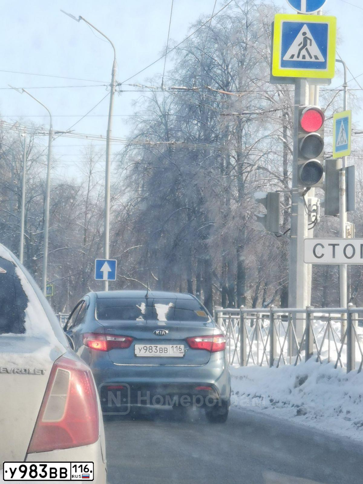 Фото автомобиля KIA RIO, 2014 — госномер У983ВВ116. Цвет: ГОЛУБОЙ