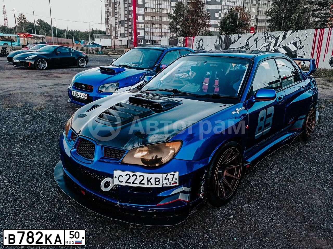 Фото автомобиля Narko, 2004 — госномер В782КА50