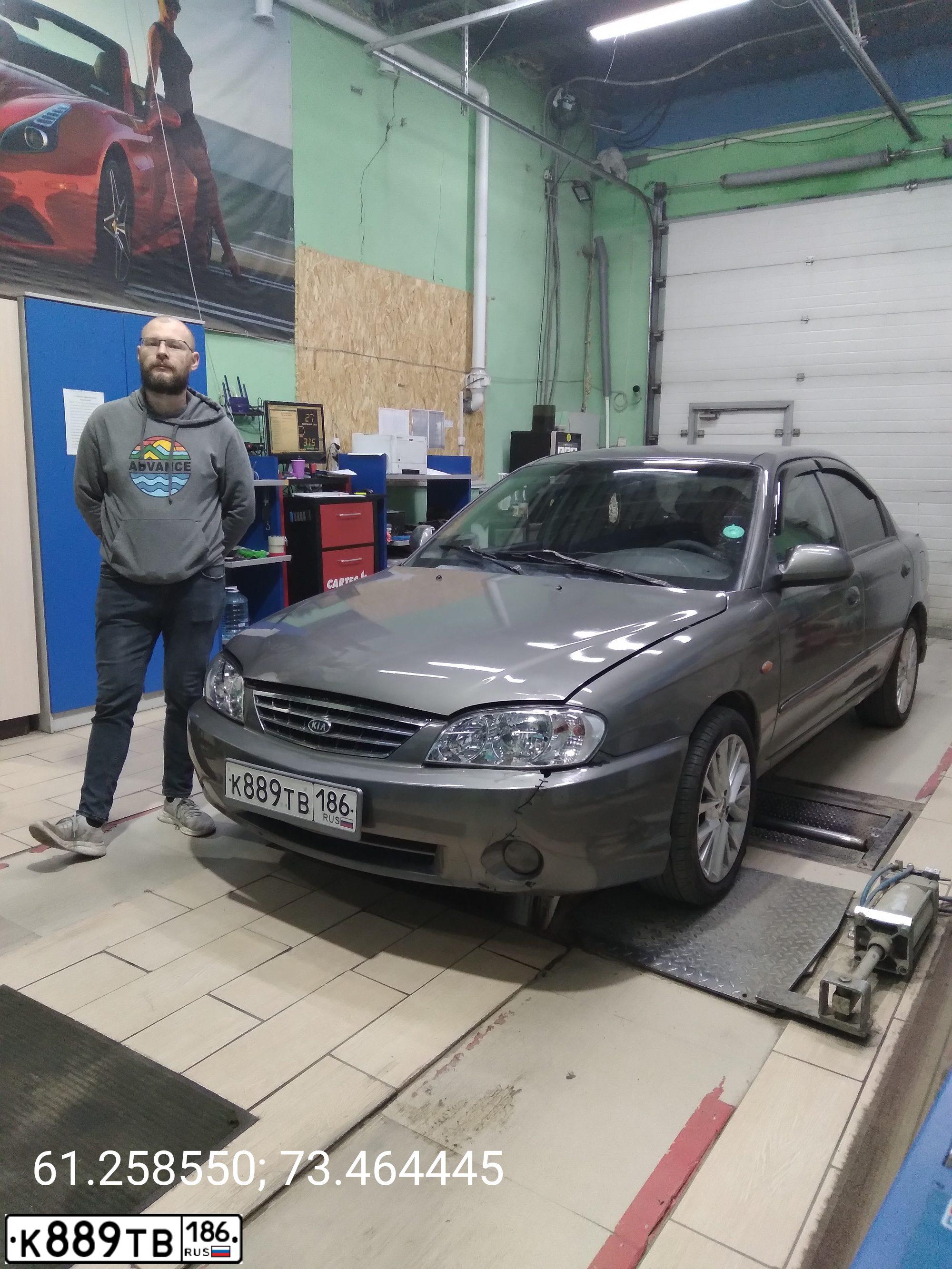 Фото автомобиля KIA SPECTRA, 2006 — госномер К889ТВ186. Цвет: СЕРОЕ ОЛОВО