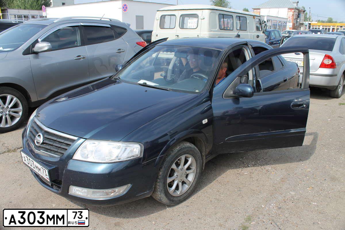 Фото автомобиля VOLKSWAGEN POLO, 2013 — госномер А303ММ73. Цвет: БЕЛЫЙ