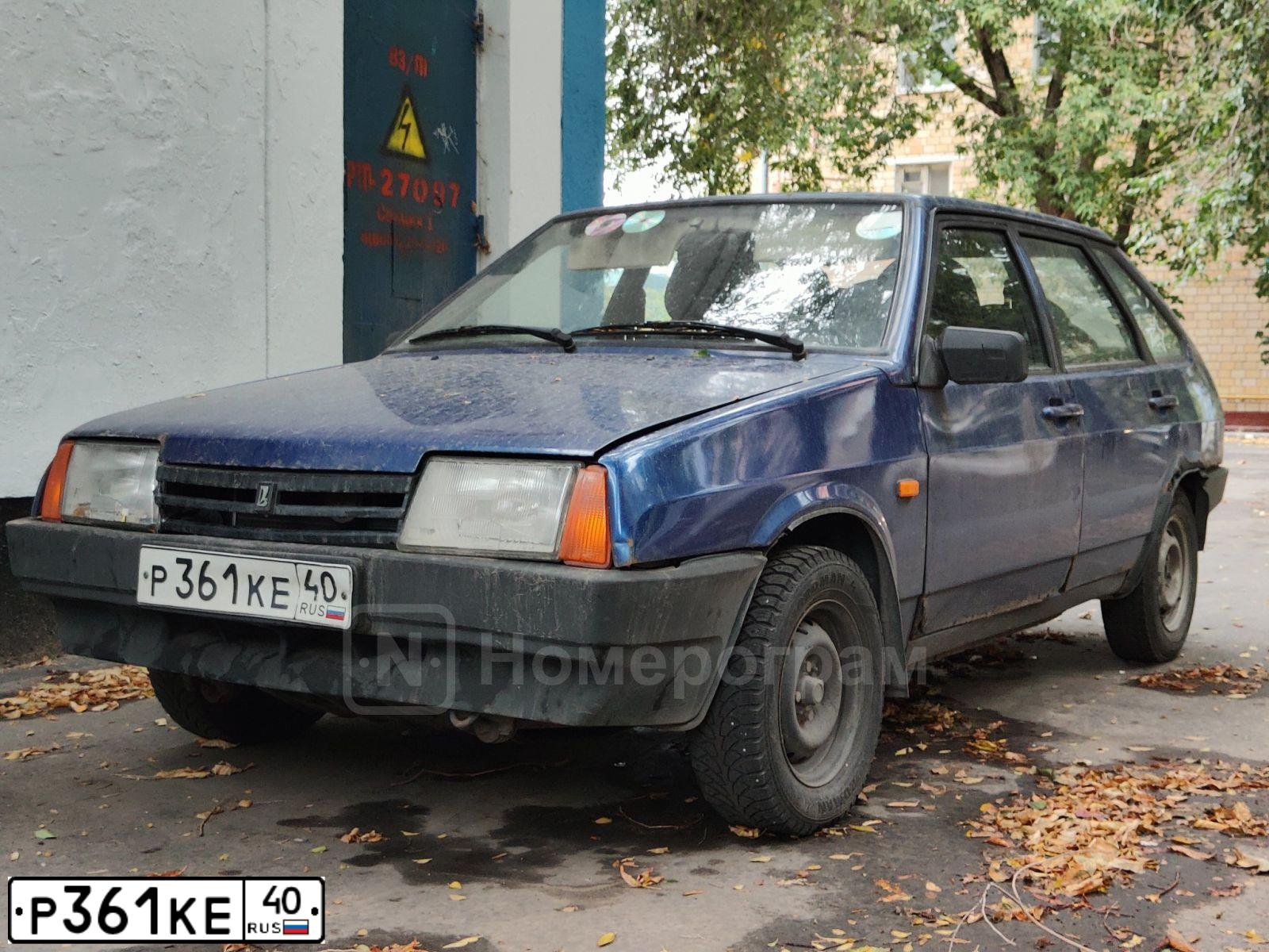 Фото автомобиля LADA 2109 SAMARA, 2004 — госномер Р361КЕ40. Цвет: СЕРЕБРИСТЫЙ ЯРКО-СИНИЙ