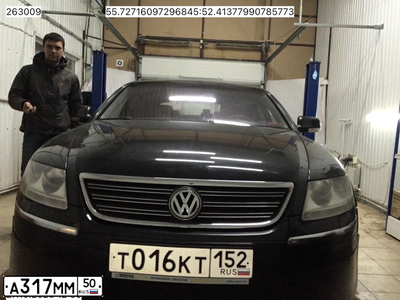Фото автомобиля VOLKSWAGEN PHAETON, 2006 — госномер Р907ОТ71. Цвет: ЧЕРНЫЙ
