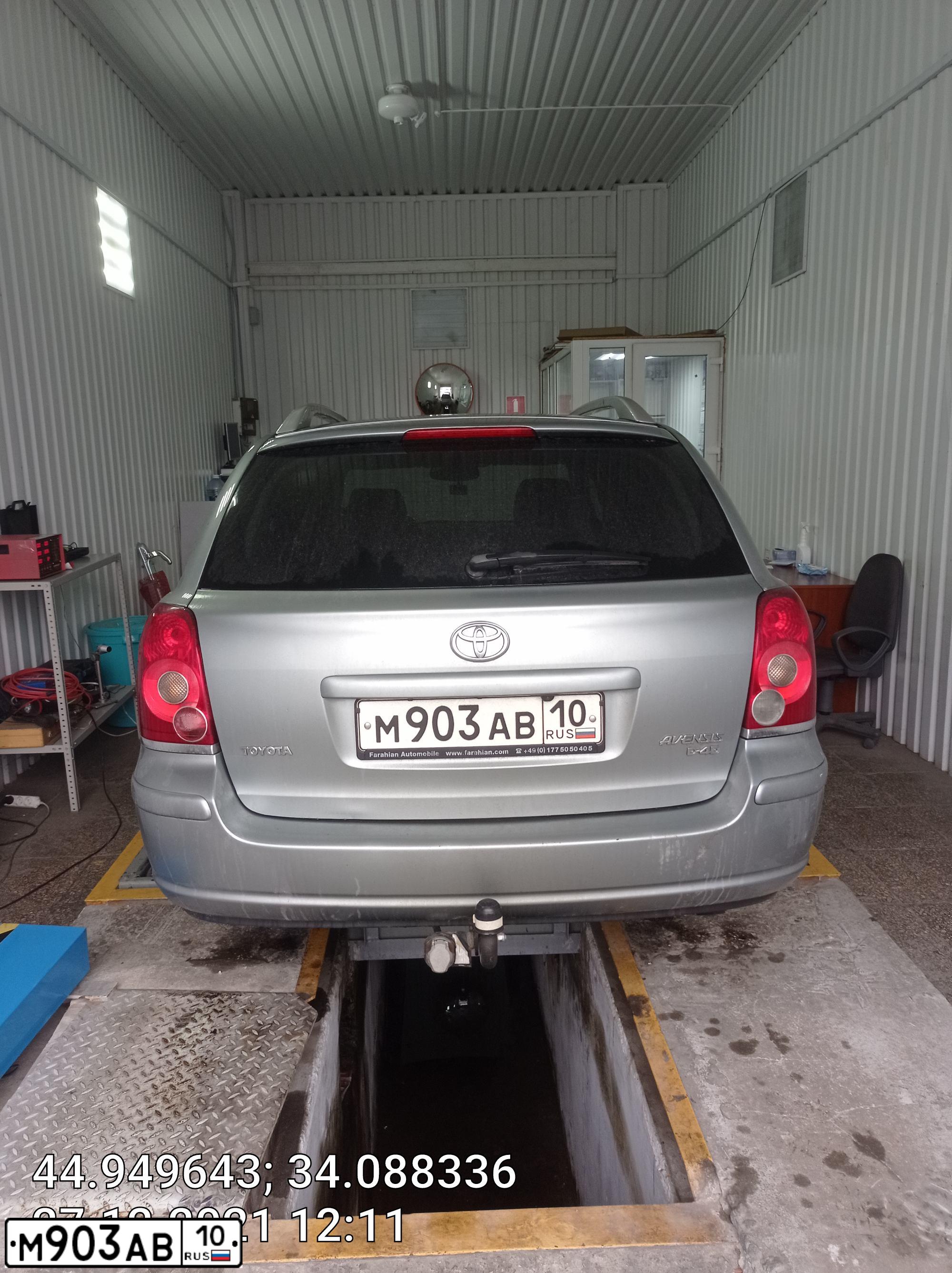 Фото автомобиля TOYOTA AVENSIS, 2008 — госномер М903АВ10. Цвет: СЕРО-ГОЛУБОЙ