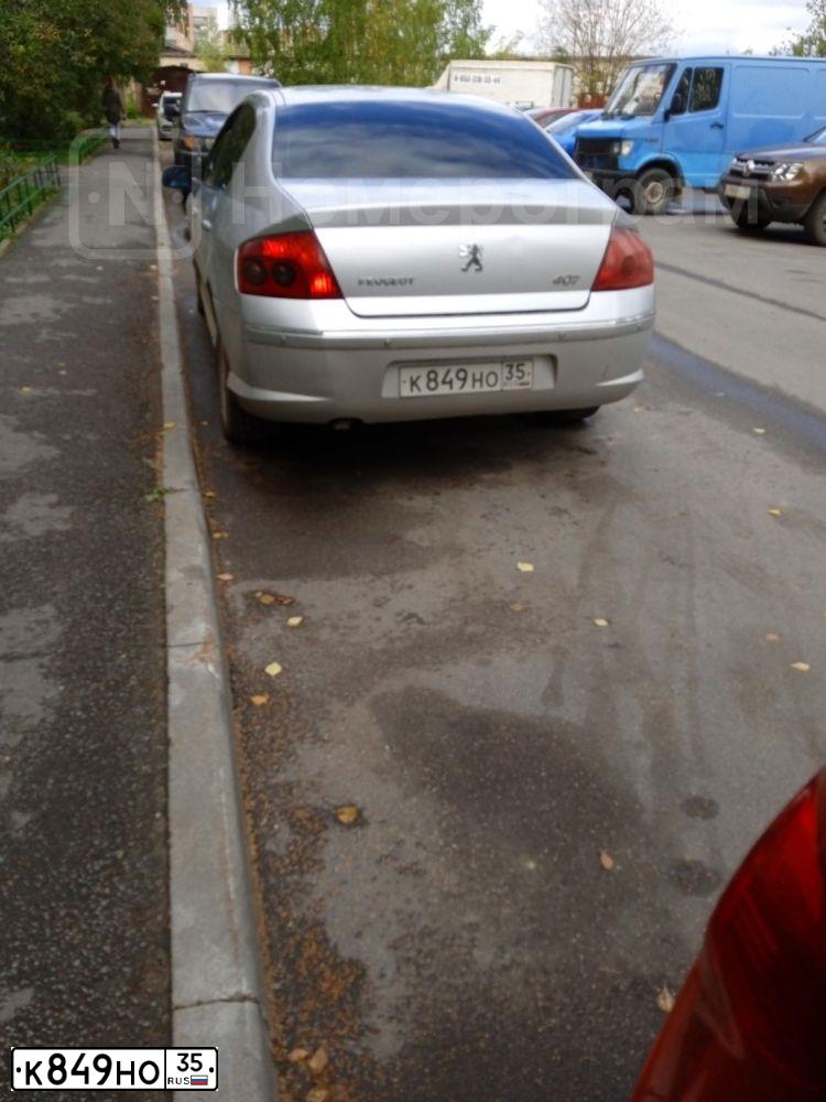 Фото автомобиля PEUGEOT 407, 2005 — госномер К849НО35. Цвет: СЕРЫЙ