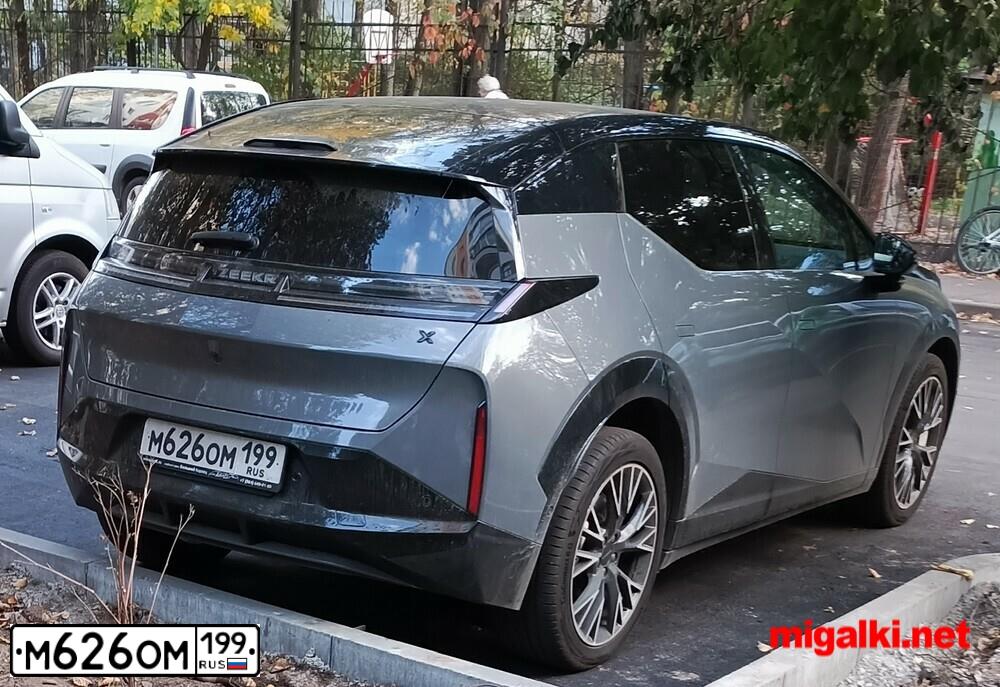 Фото автомобиля KIA MOHAVE / BORREGO, 2010 — госномер М626ОМ199. Цвет: ЧЕРНЫЙ