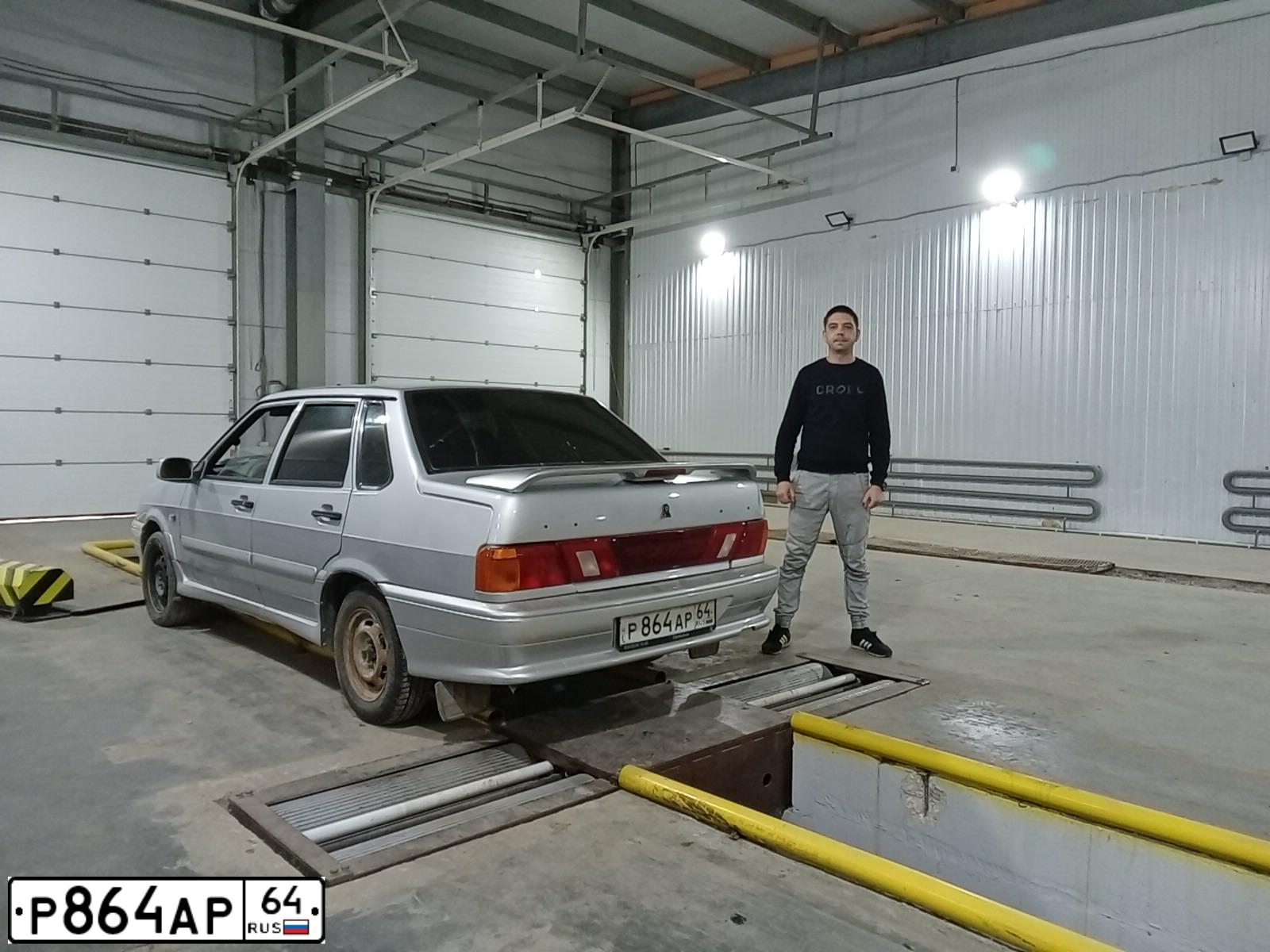 Фото автомобиля LADA 2115, 2008 — госномер М947МО164. Цвет: СВЕТЛО-СЕРЕБРИСТЫЙ МЕТАЛЛ