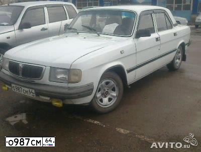 Фото автомобиля GAZ 3110 WOLGA, 1999 — госномер О987СМ64. Цвет: Белый