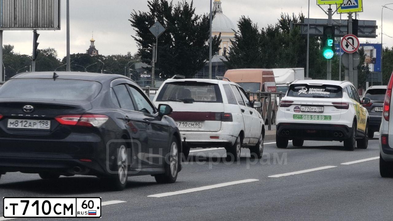 Фото автомобиля HONDA ACCORD, 2008 — госномер Т710СМ60. Цвет: Белый
