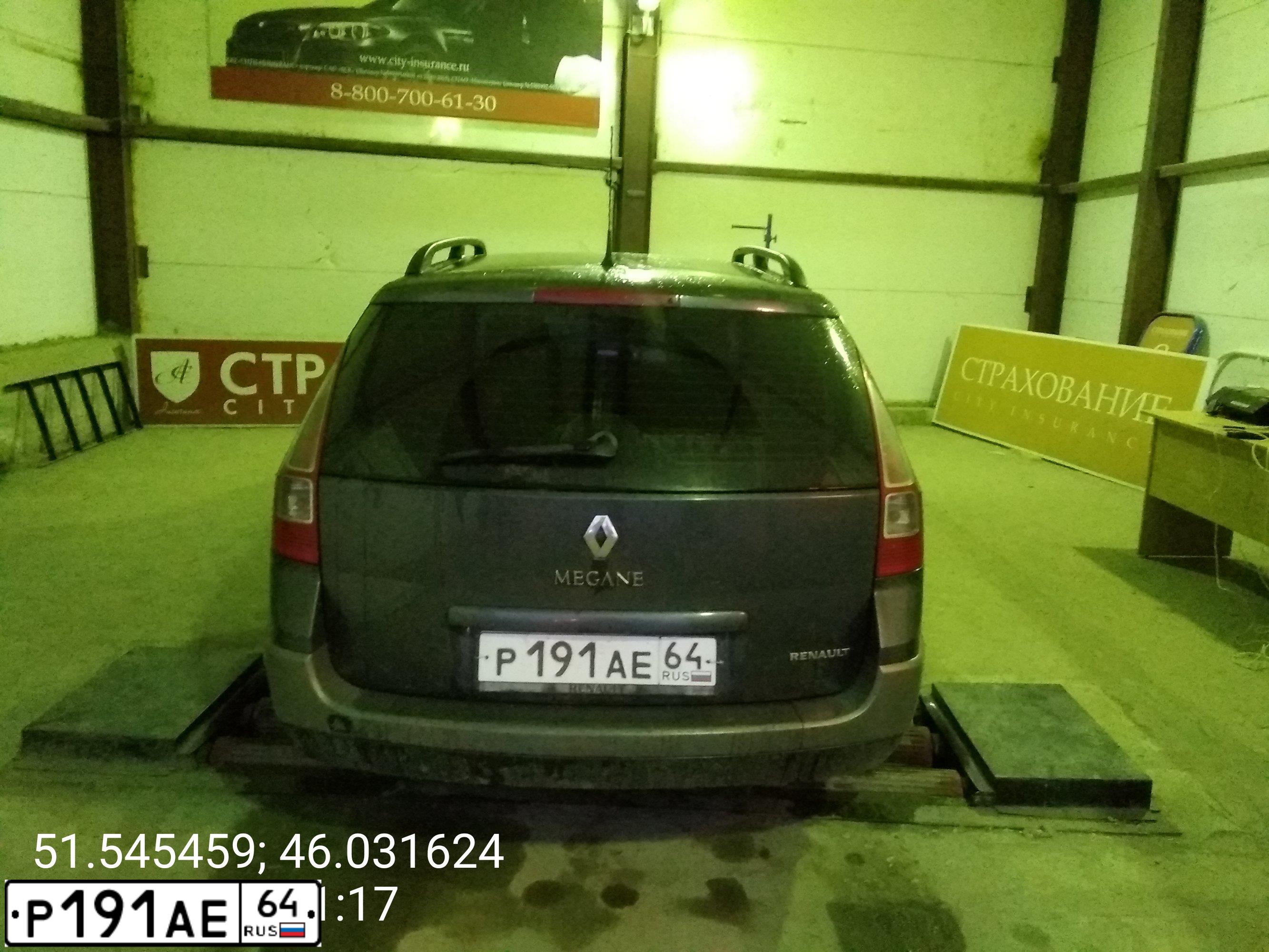 Фото автомобиля RENAULT MEGANE, 2007 — госномер Р191АЕ64. Цвет: ТЕМНО СЕРЫЙ