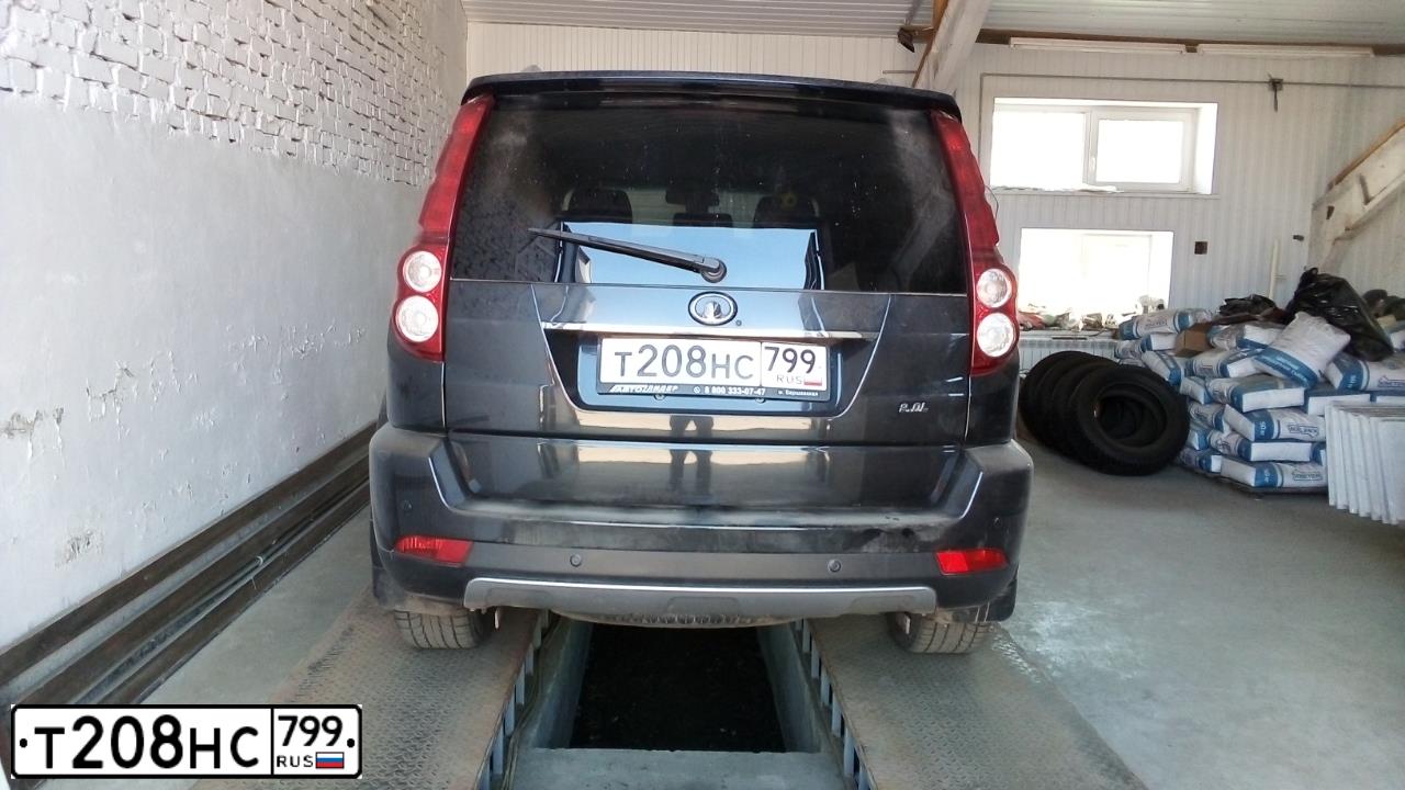 Фото автомобиля HONDA CR-V, 2013 — госномер С093АМ777. Цвет: Белый