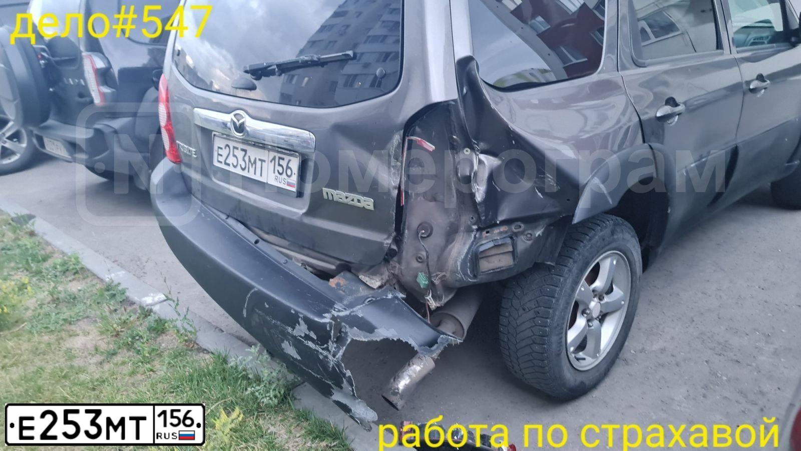 Фото автомобиля MAZDA TRIBUTE, 2004 — госномер Т405СК73. Цвет: СЕРЫЙ