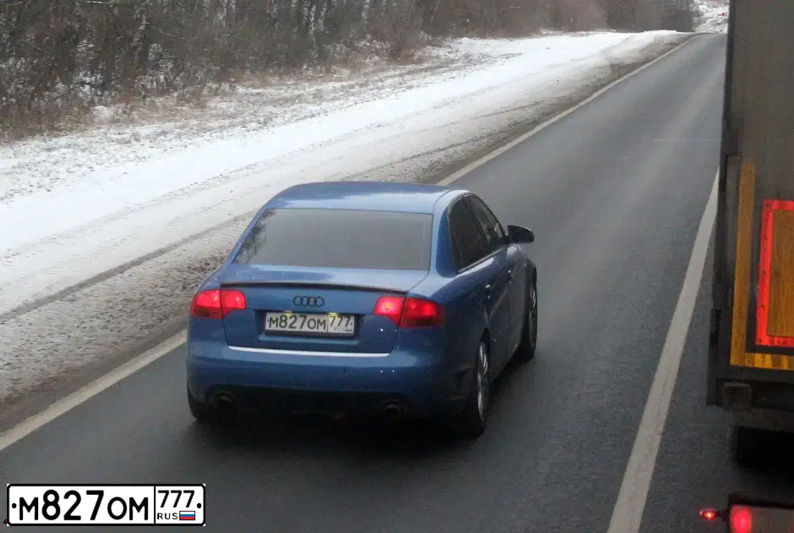 Фото автомобиля AUDI Q5 Quattro, 2008 — госномер М827ОМ777