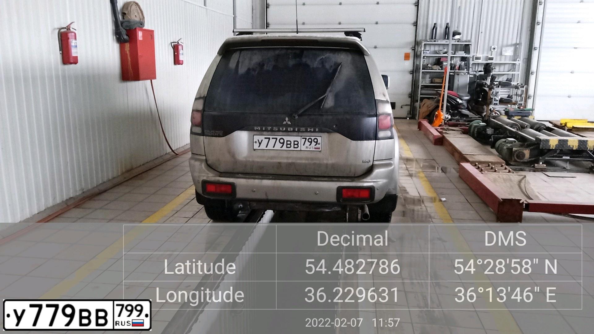 Фото автомобиля MITSUBISHI PAJERO SPORT, 2005 — госномер Р230НЕ40. Цвет: БЕЖЕВЫЙ