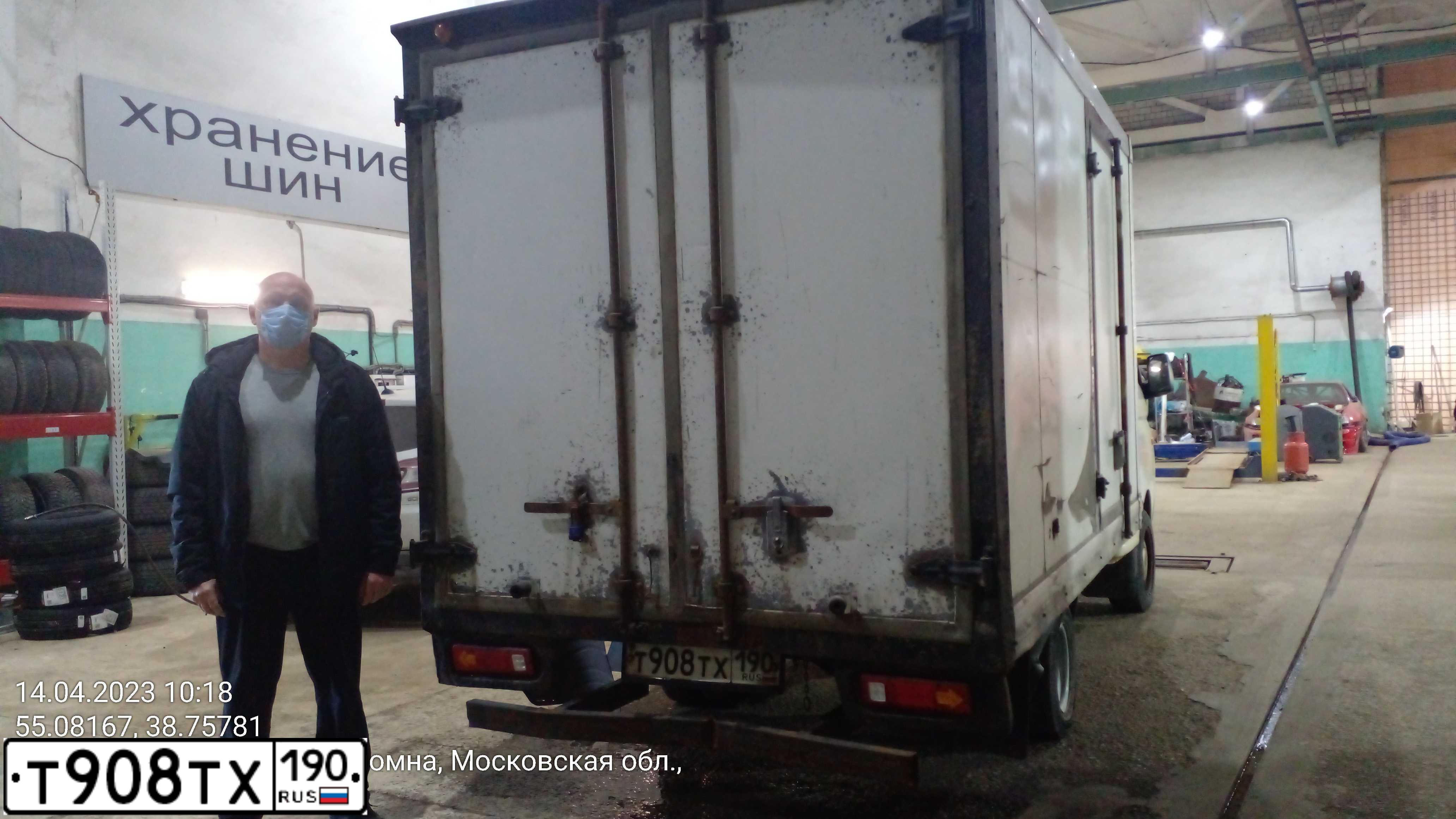 Фото автомобиля HYUNDAI PORTER, 2012 — госномер Т908ТХ190. Цвет: Белый