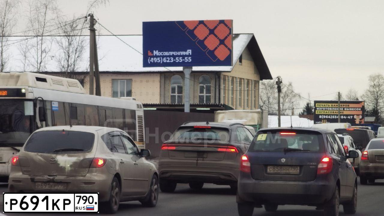 Фото автомобиля MAZDA 3, 2006 — госномер В680ЕС550