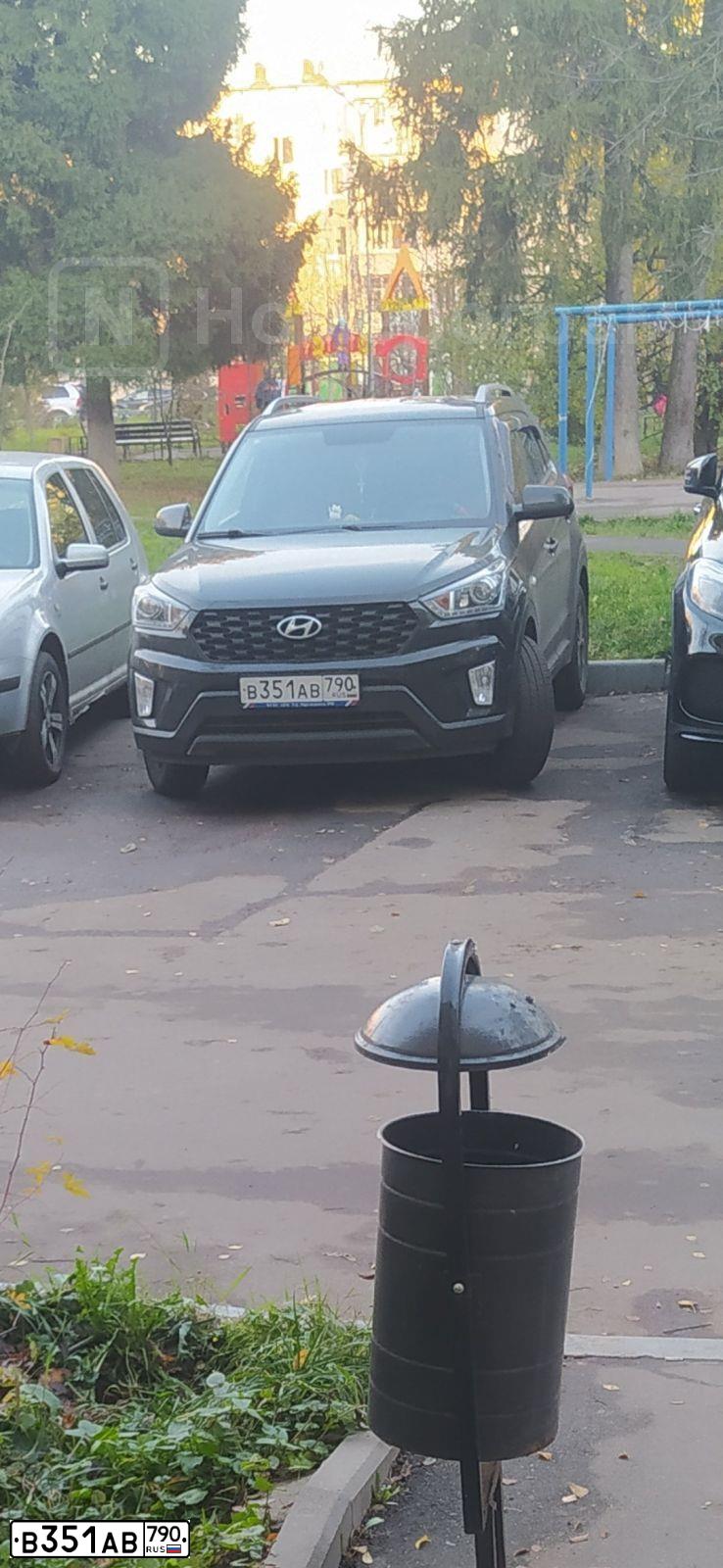 Фото автомобиля HYUNDAI CRETA, 2020 — госномер В351АВ790