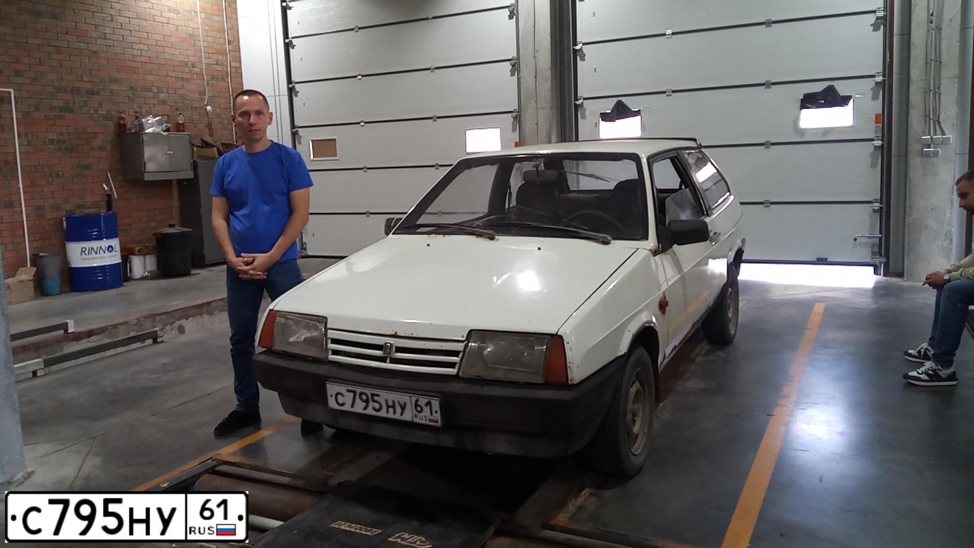 Фото автомобиля LADA 2108, 1997 — госномер М245ОТ761. Цвет: Белый