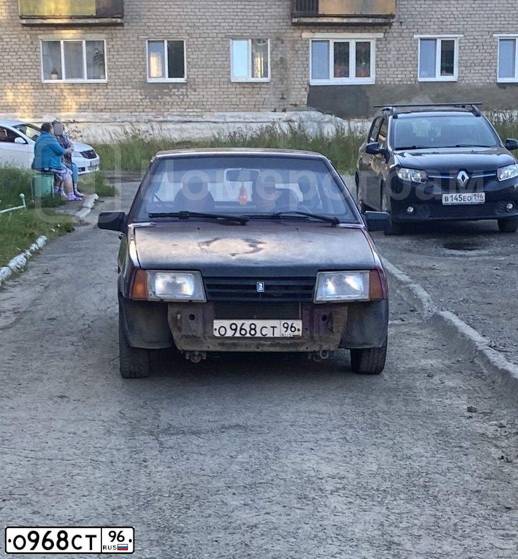 Фото автомобиля LADA 2109 SAMARA, 1996 — госномер О968СТ96. Цвет: ВИШНЕВЫЙ