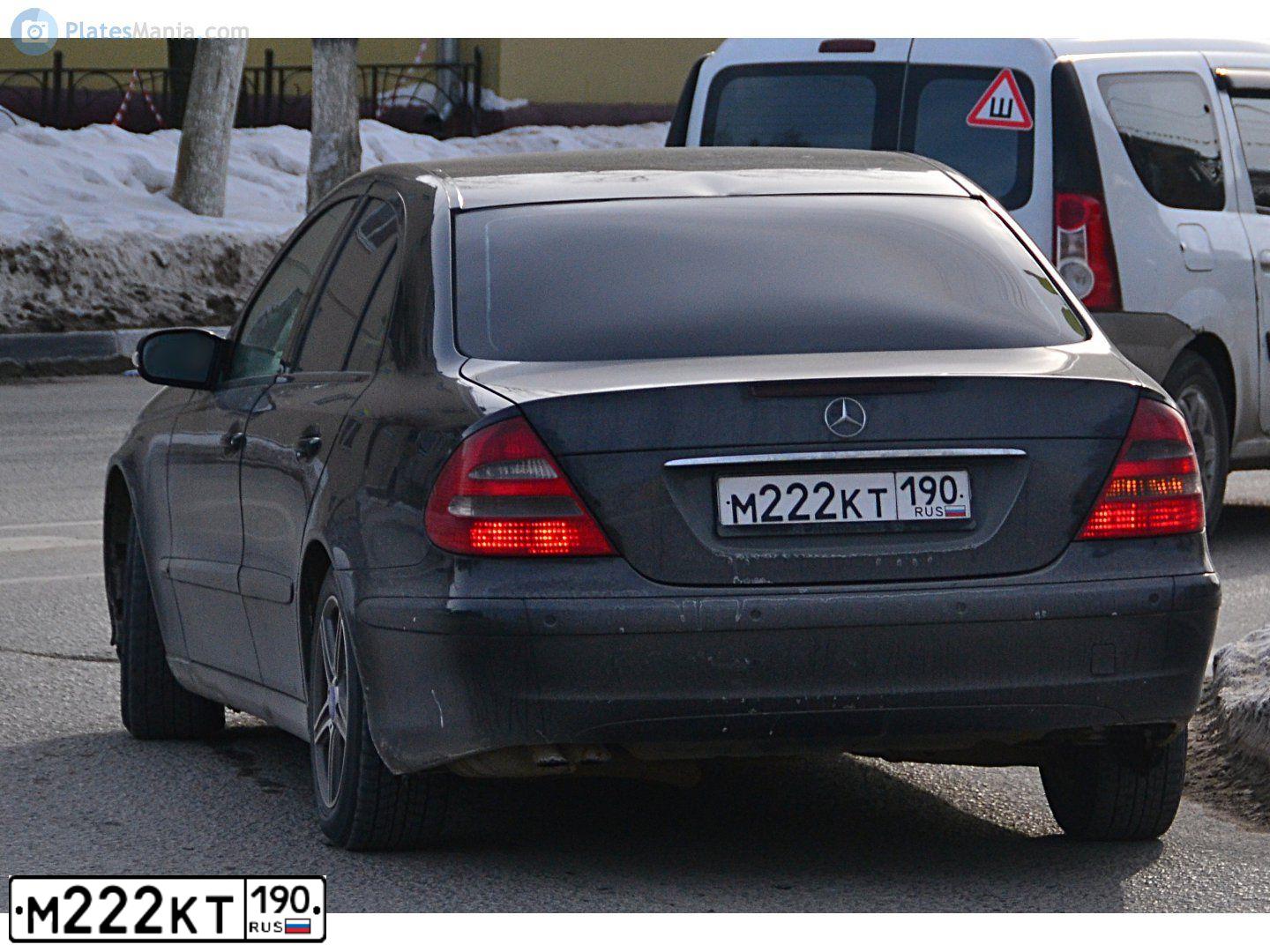 Фото автомобиля LAND ROVER DISCOVERY, 2005 — госномер С678АХ550. Цвет: Темно-зеленый