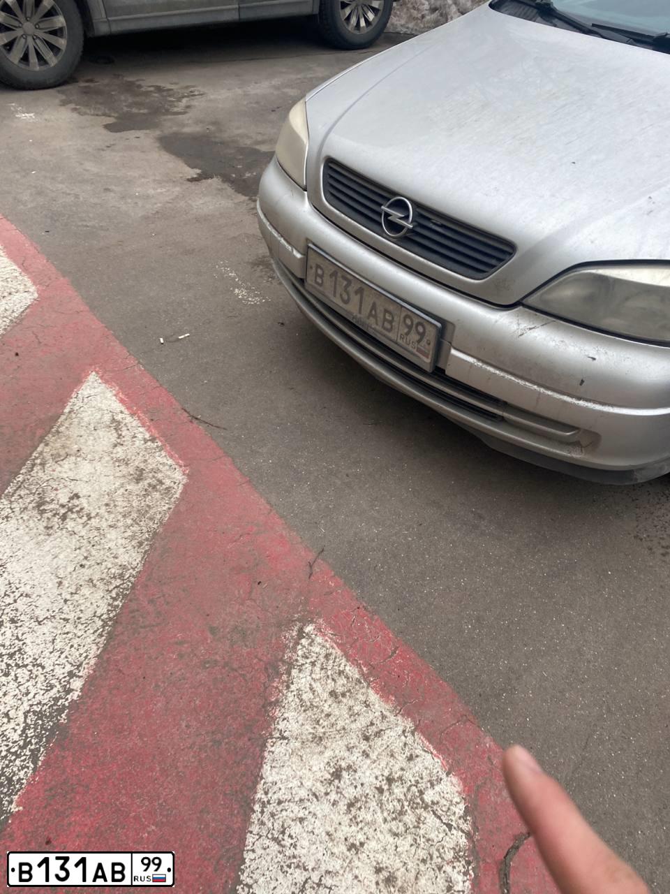 Фото автомобиля OPEL ASTRA, 1998 — госномер В131АВ99. Цвет: БЕЛЫЙ СЕРЕБРИСТЫЙ