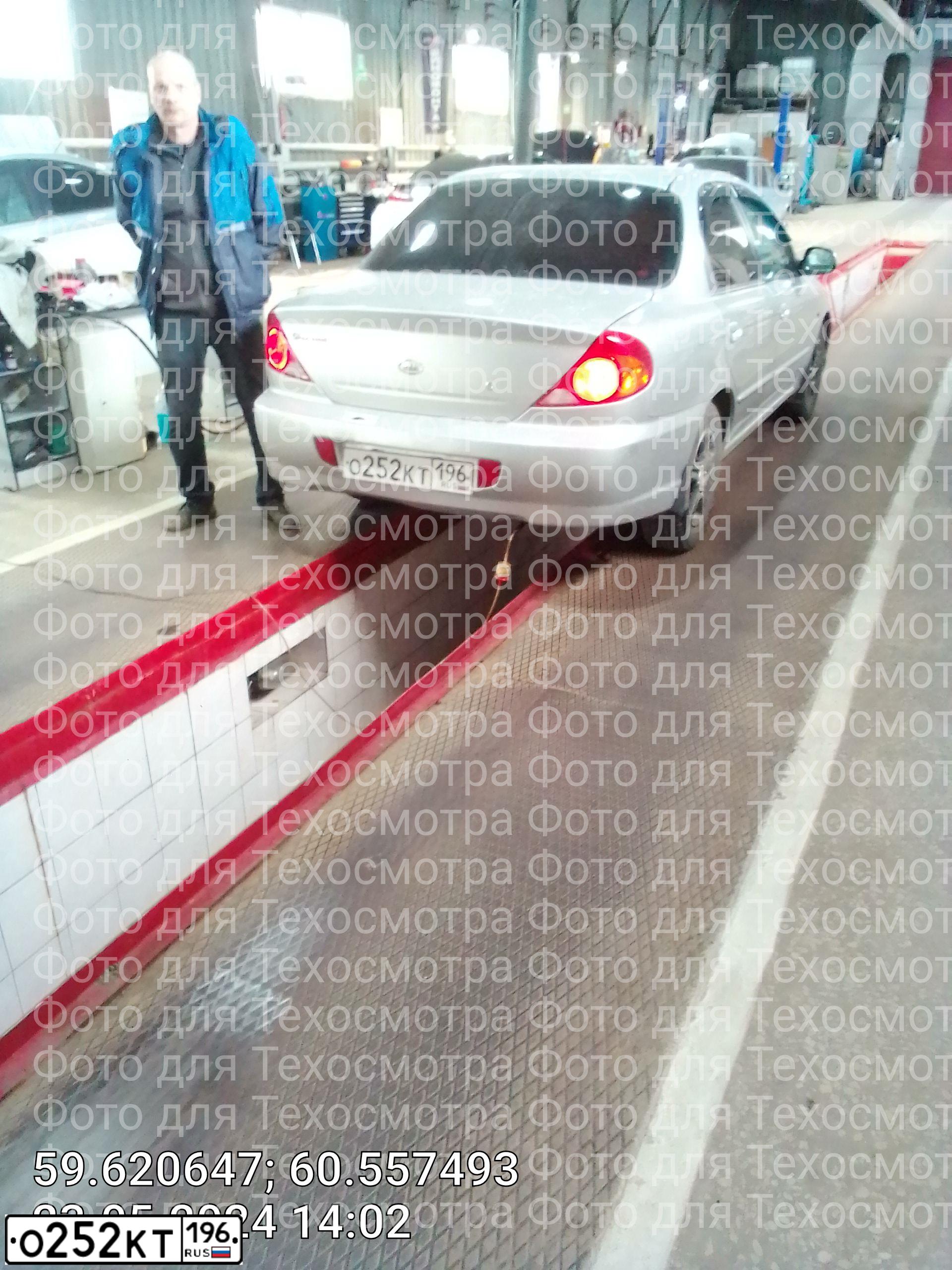 Фото автомобиля КИА СПЕКТРА FВ2272, 2007 — госномер Т123ЕХ96. Цвет: Серебристый