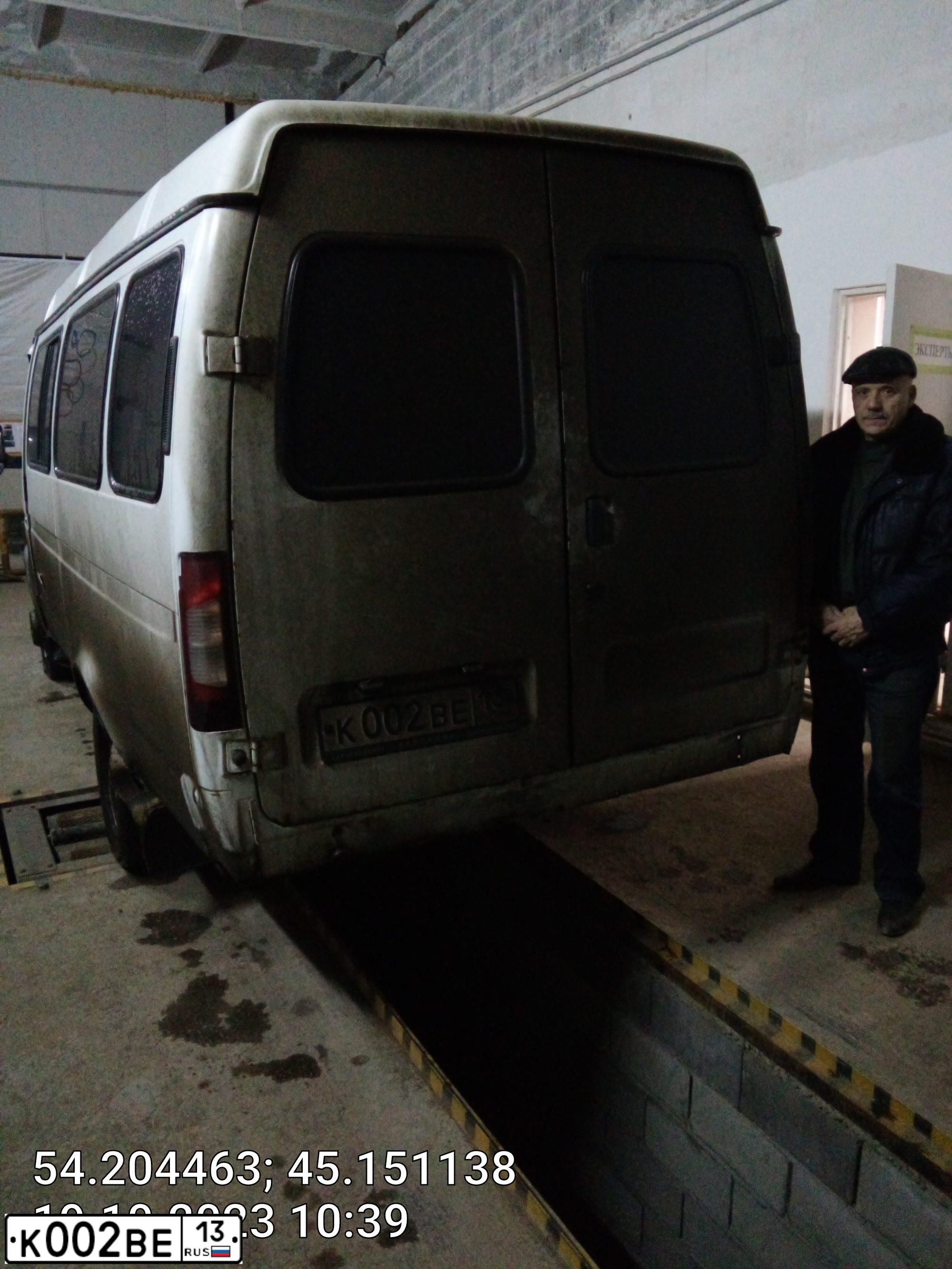 Фото автомобиля GAZ 2752 SOBOL, 2008 — госномер С991АН40. Цвет: СЕРЫЙ СВЕТЛЫЙ