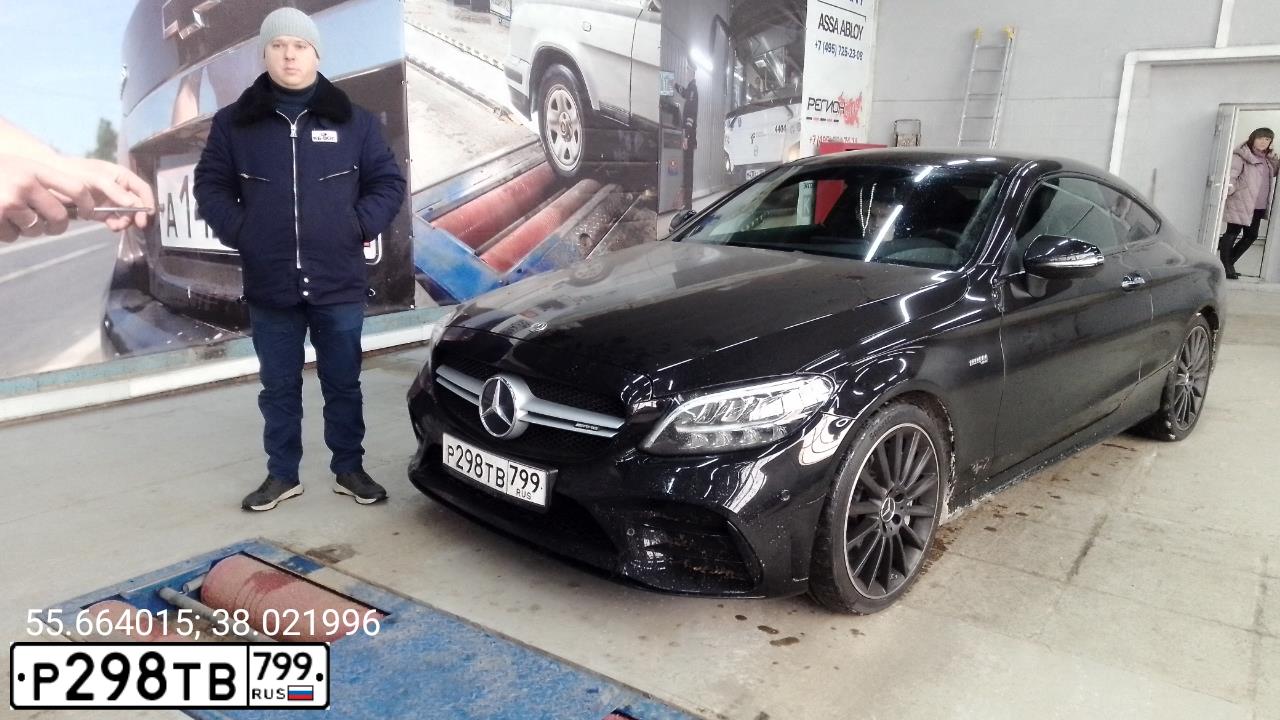 Фото автомобиля MERCEDES C-KLASSE, 2019 — госномер Р298ТВ799. Цвет: ЧЕРНЫЙ